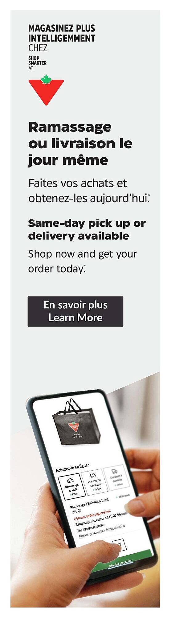 Canadian Tire flyer