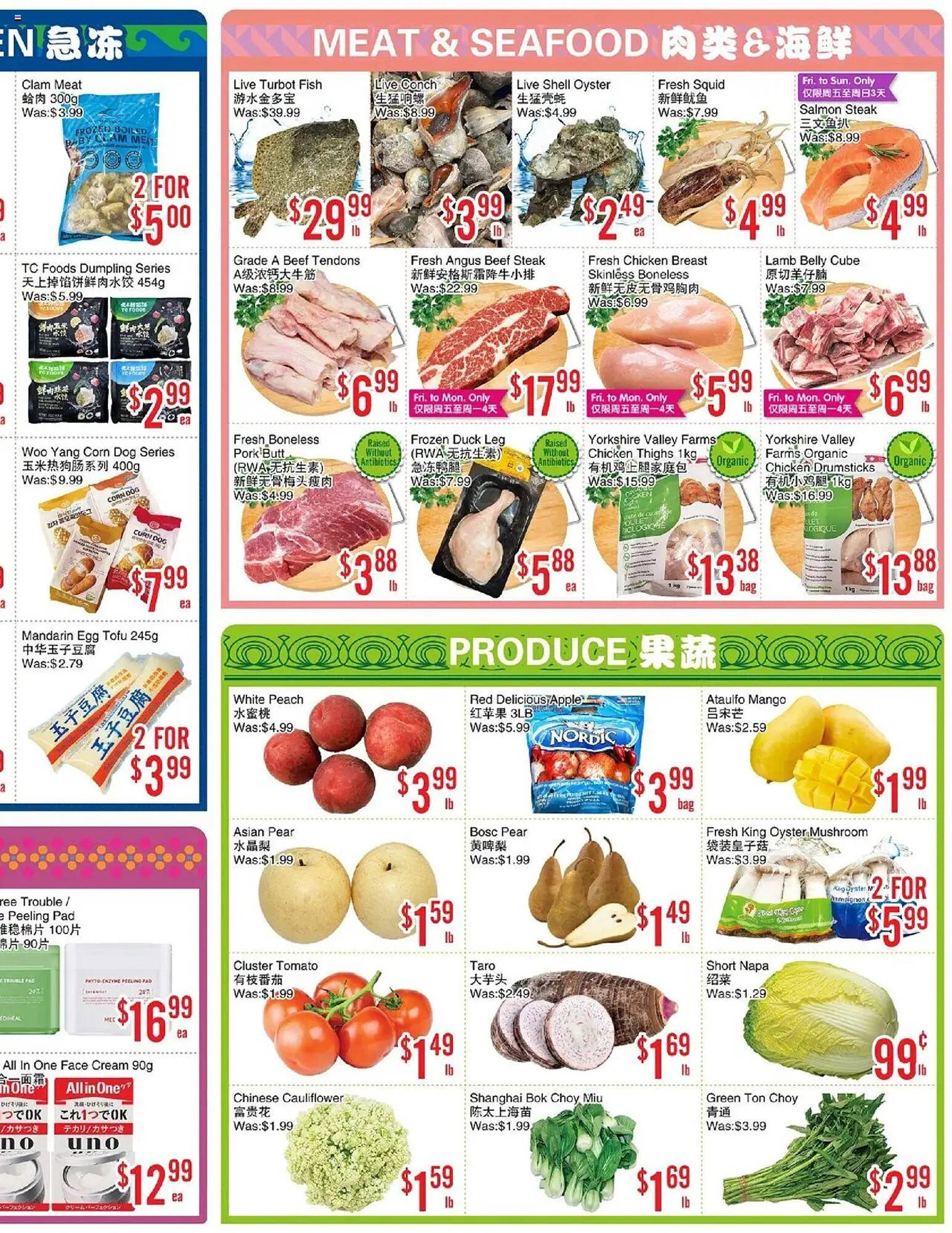 Bestco Food Mart flyer