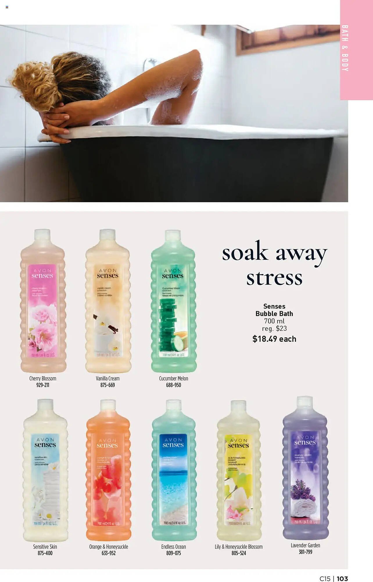 AVON flyer