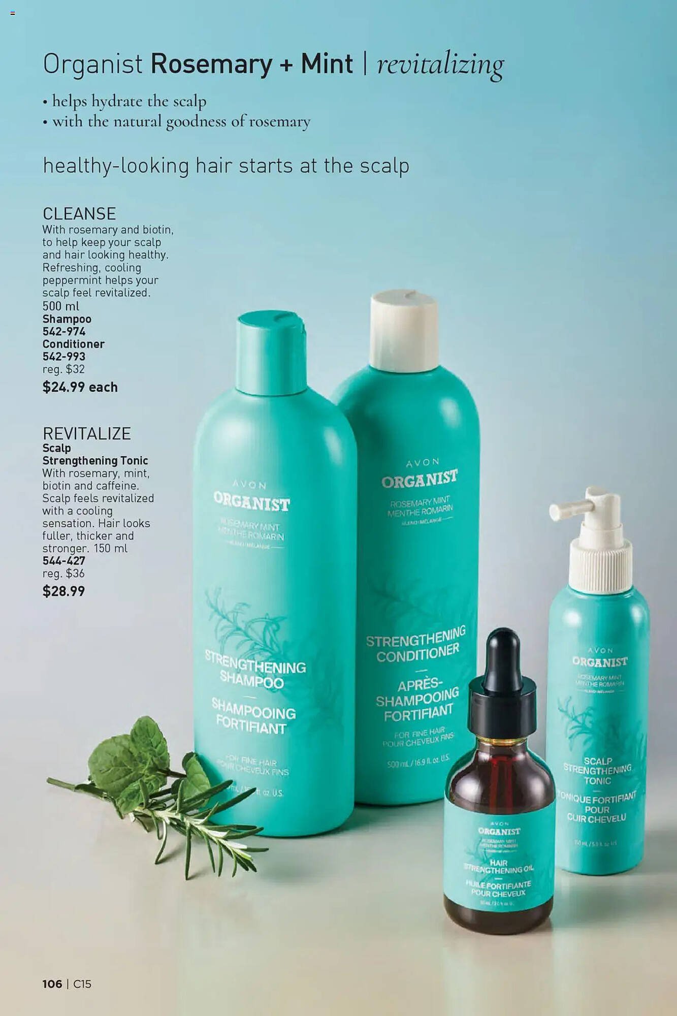 AVON flyer