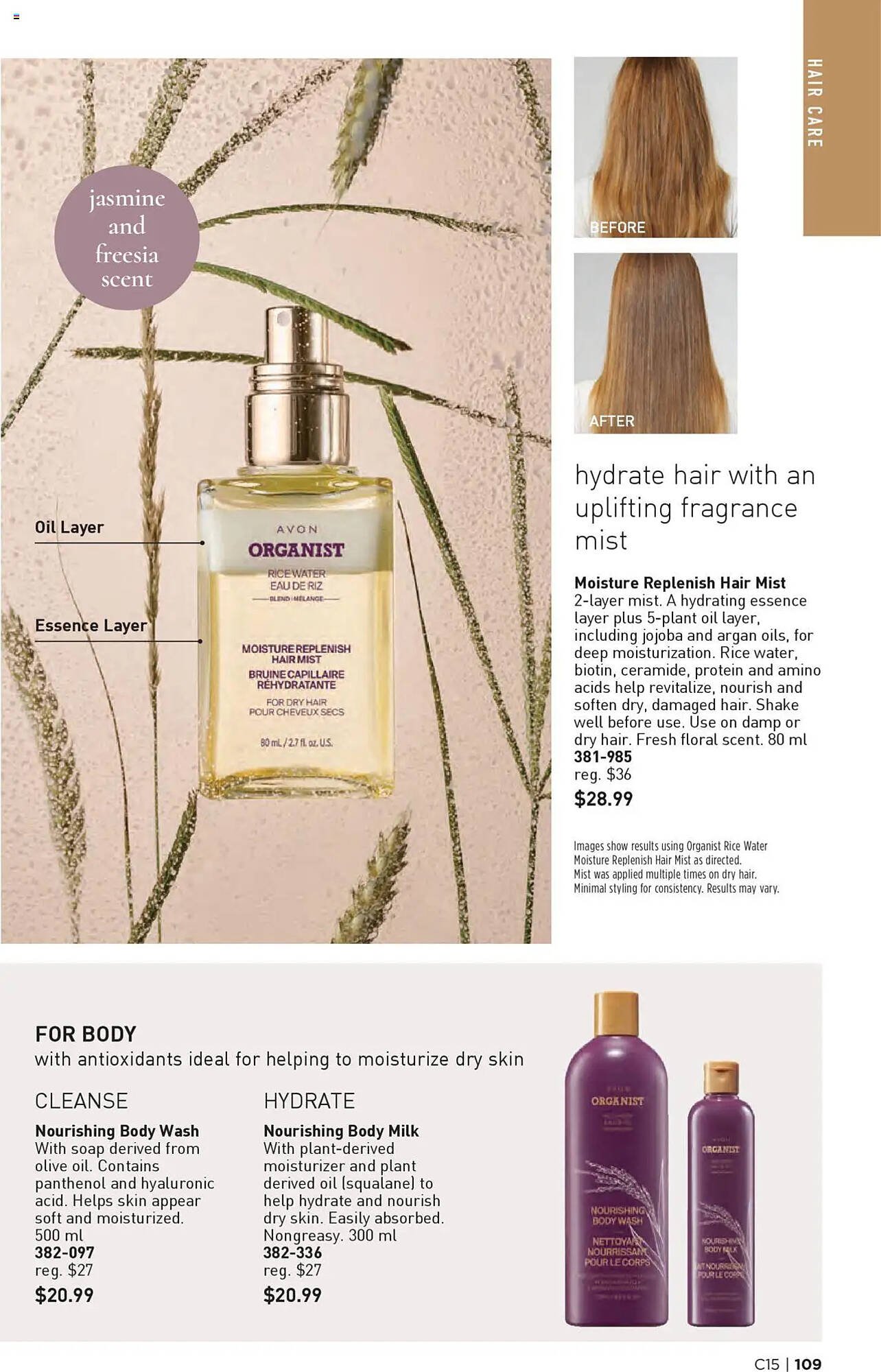 AVON flyer
