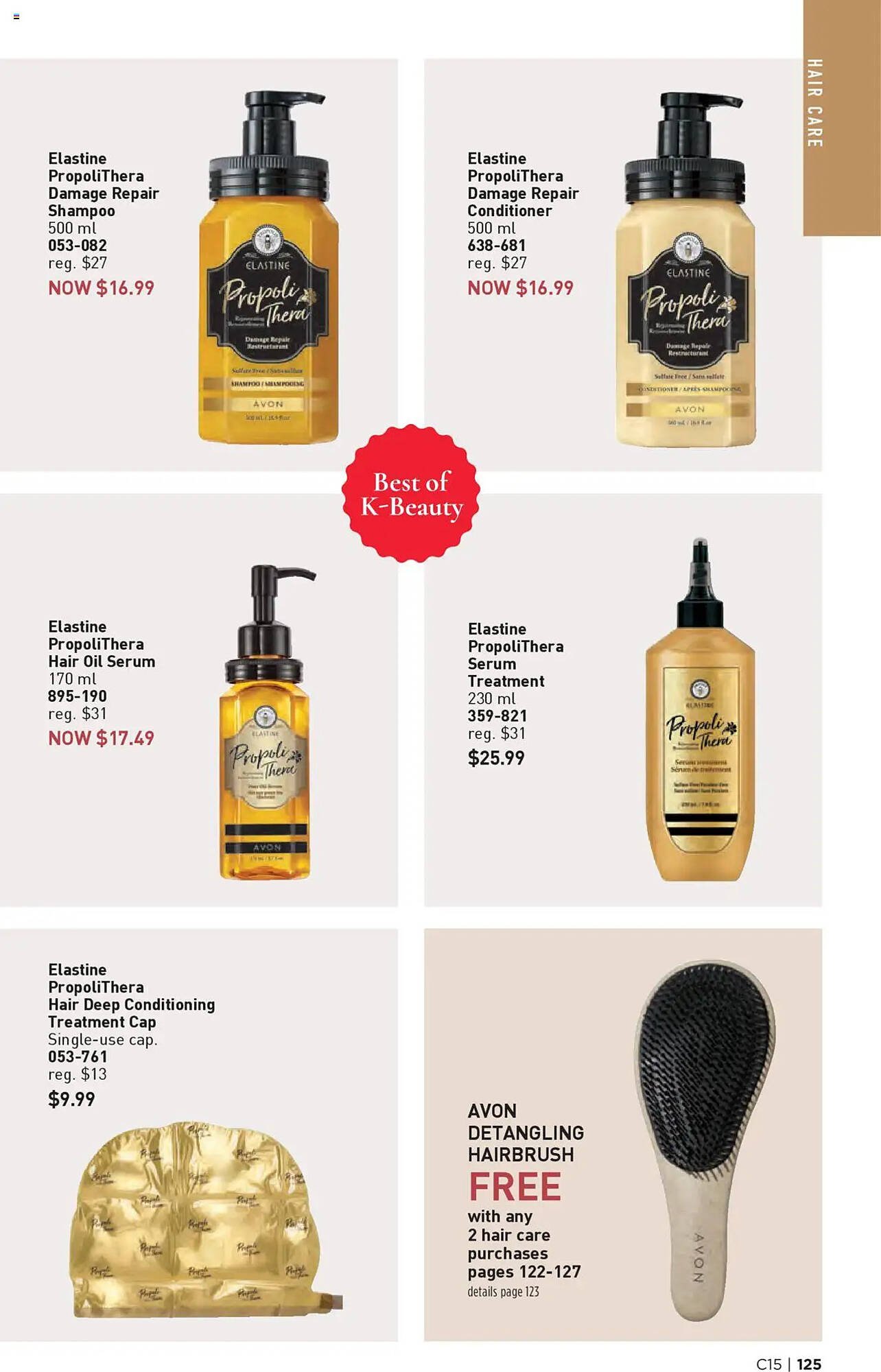 AVON flyer