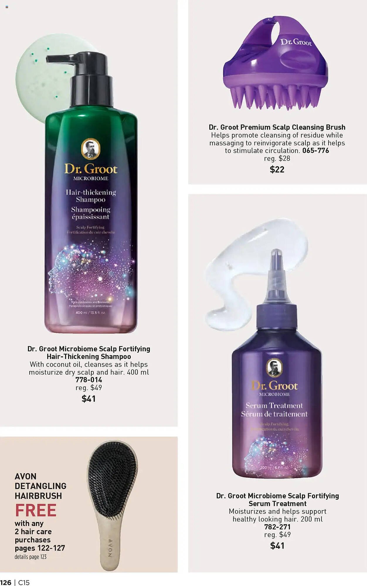 AVON flyer