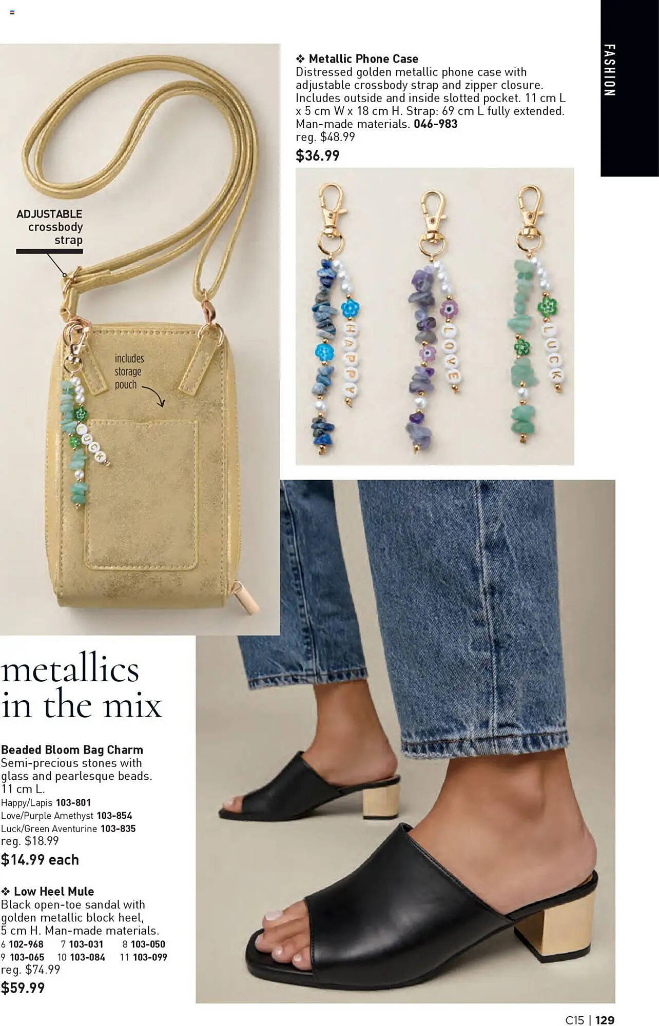 AVON flyer