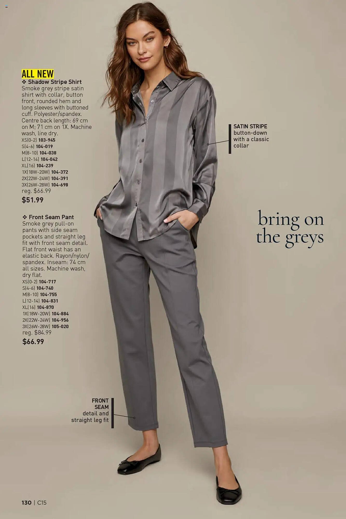AVON flyer