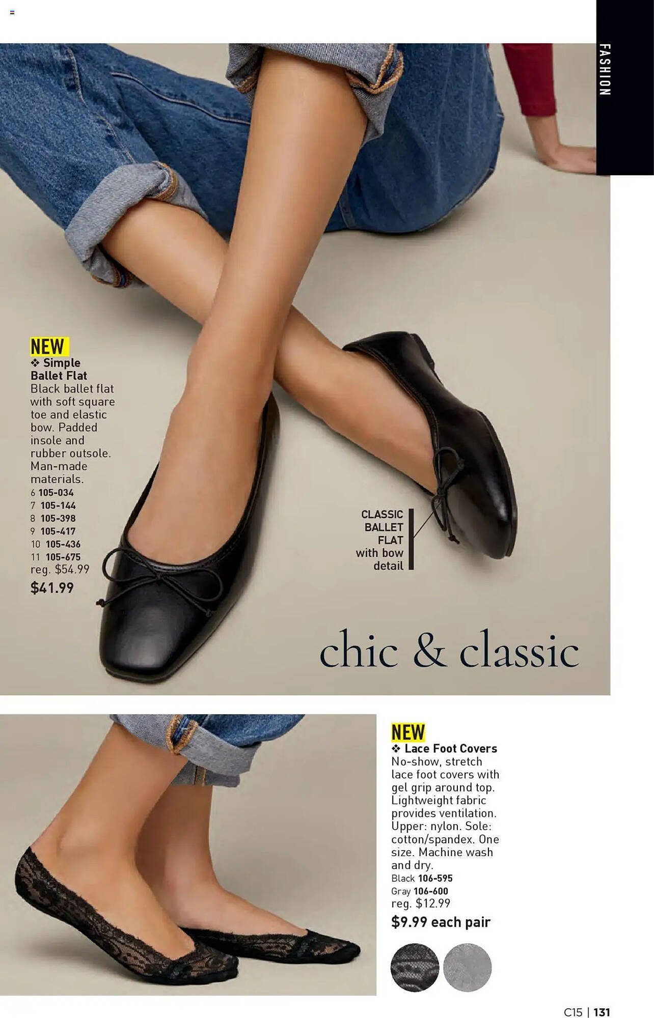 AVON flyer