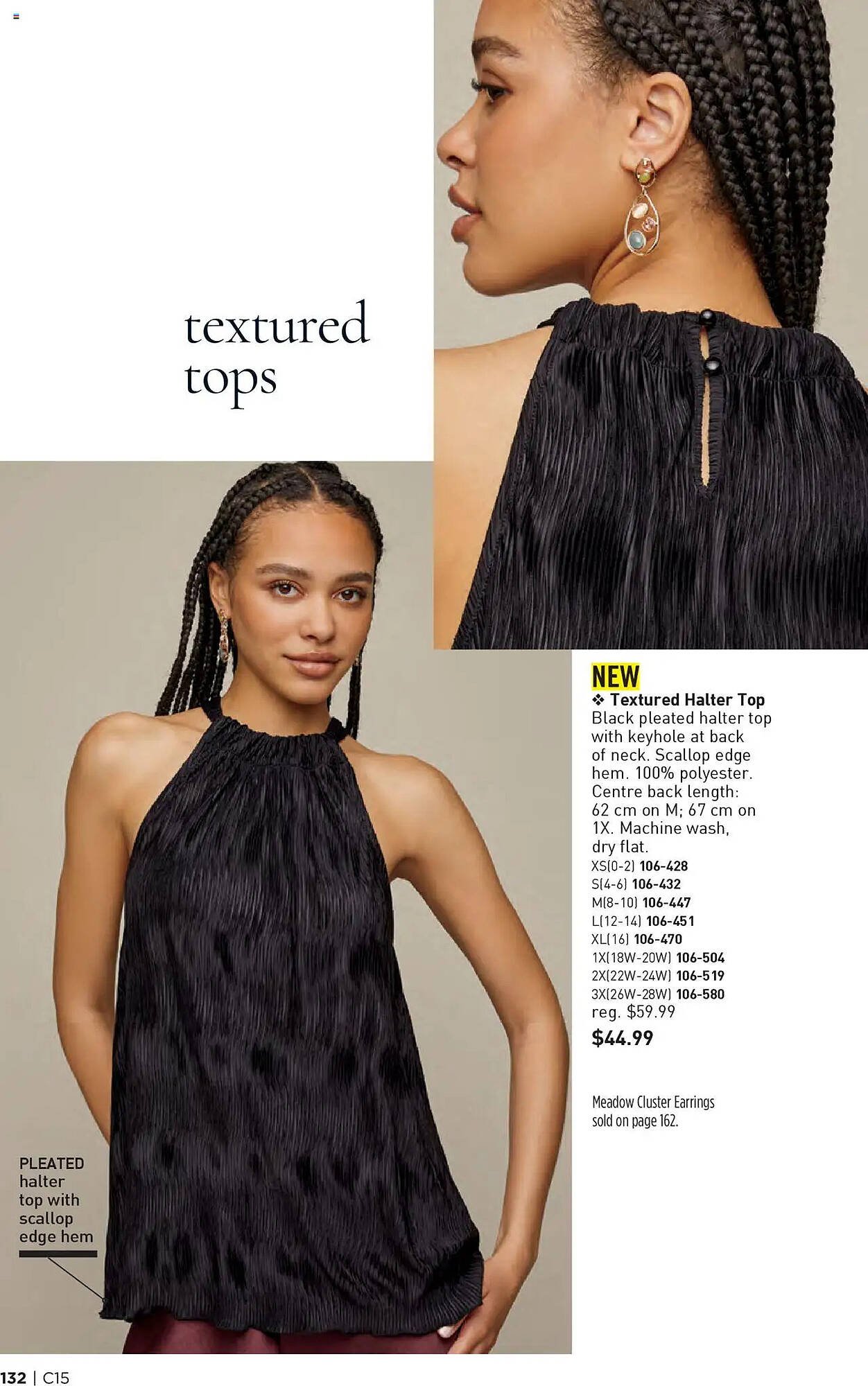 AVON flyer