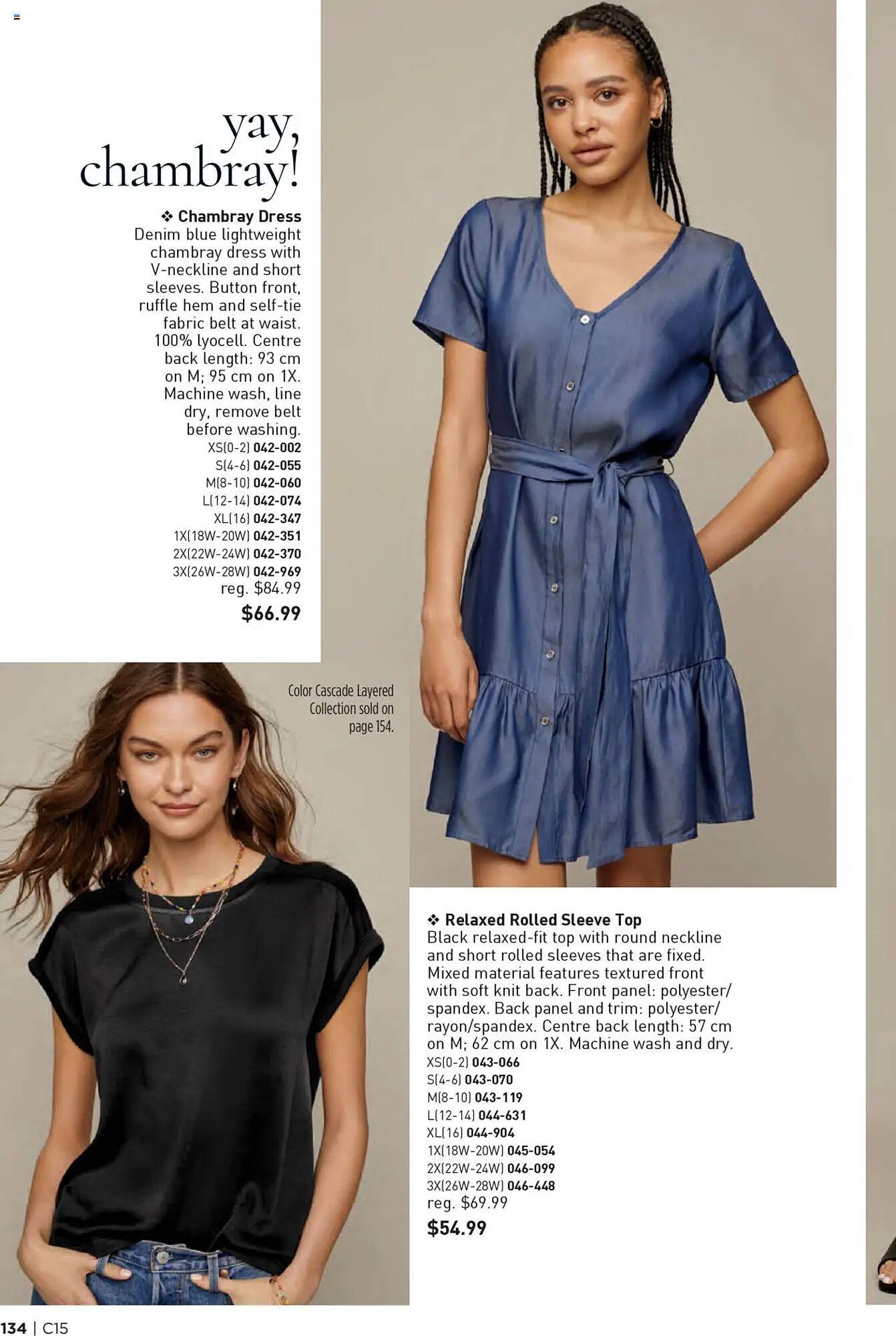 AVON flyer