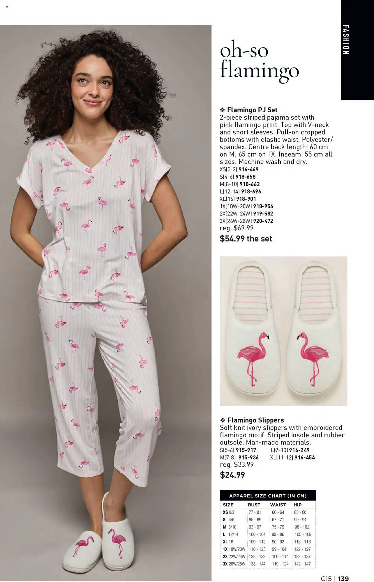 AVON flyer