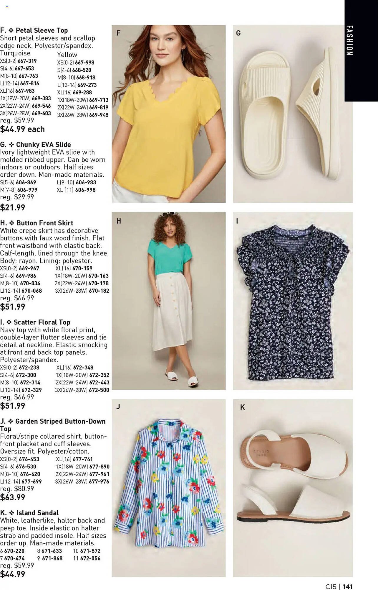 AVON flyer