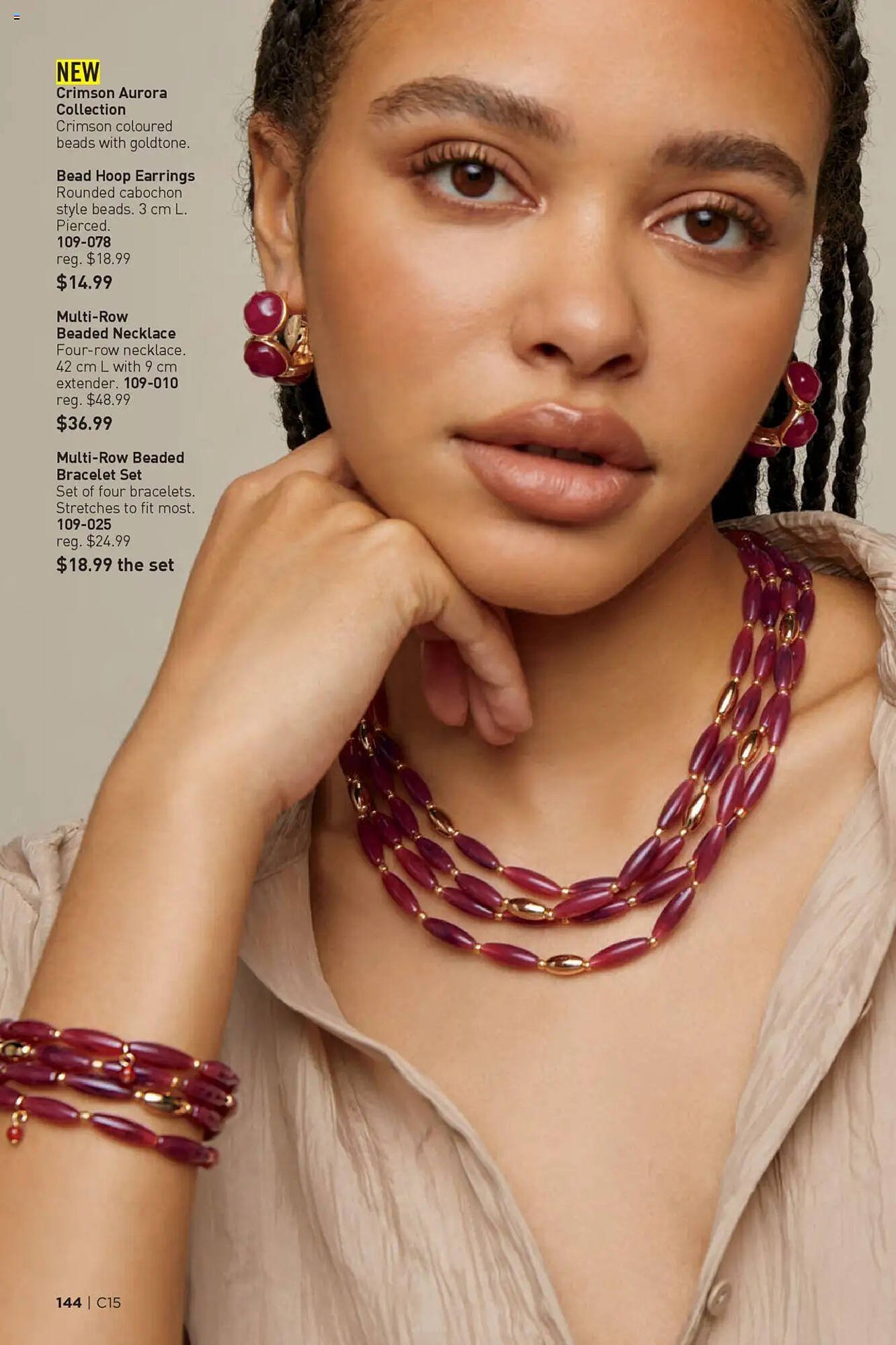 AVON flyer