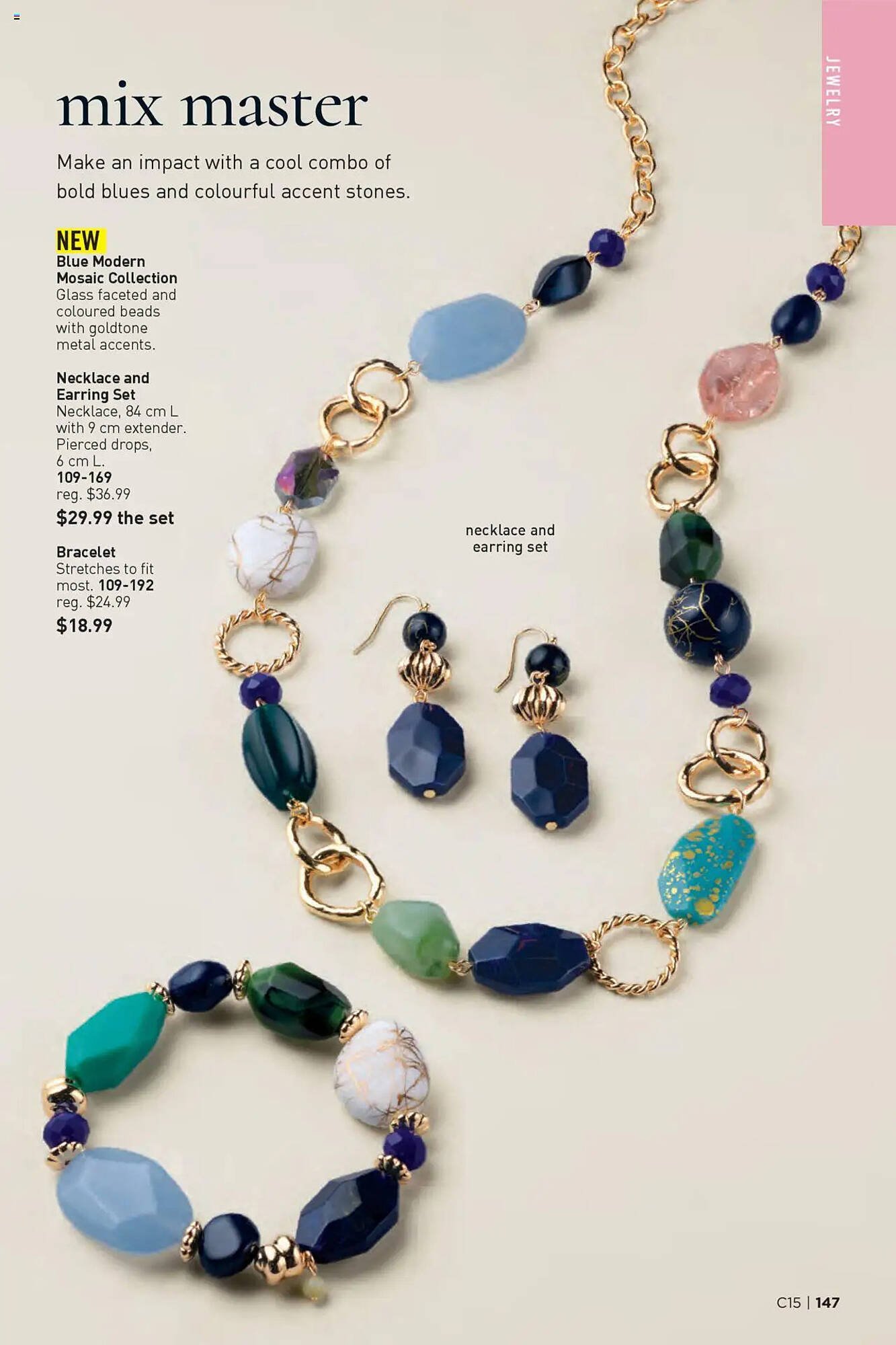 AVON flyer