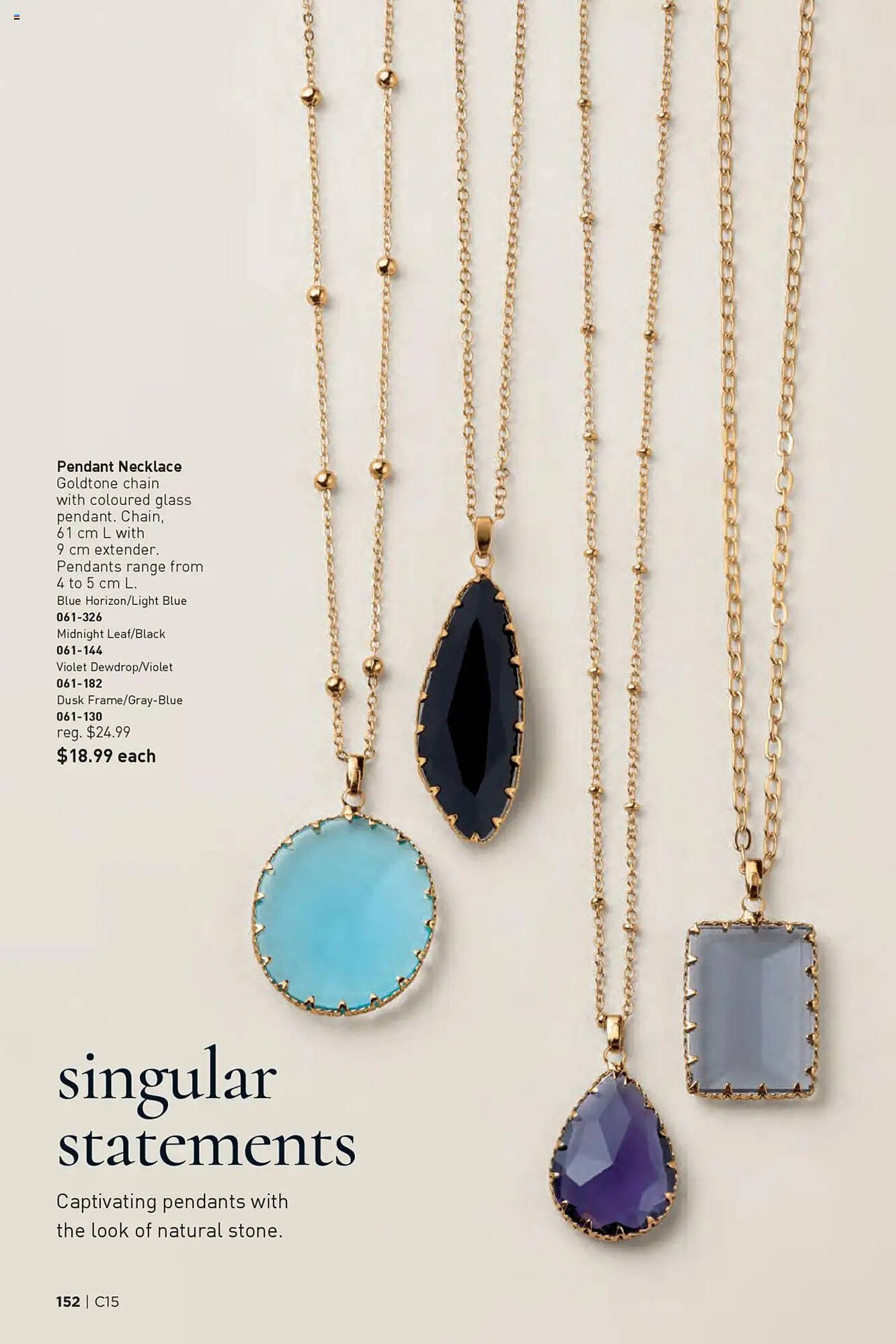 AVON flyer