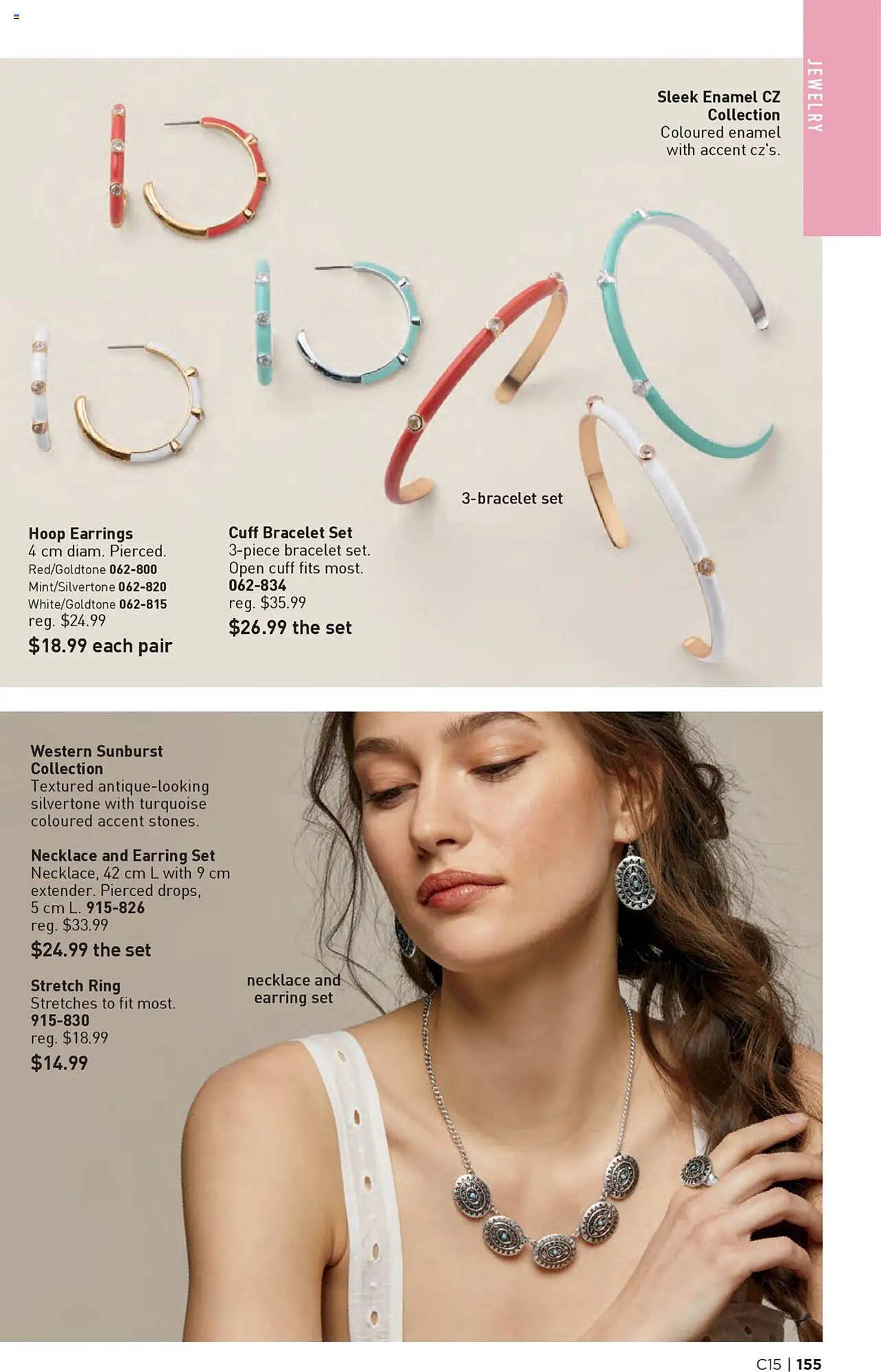 AVON flyer