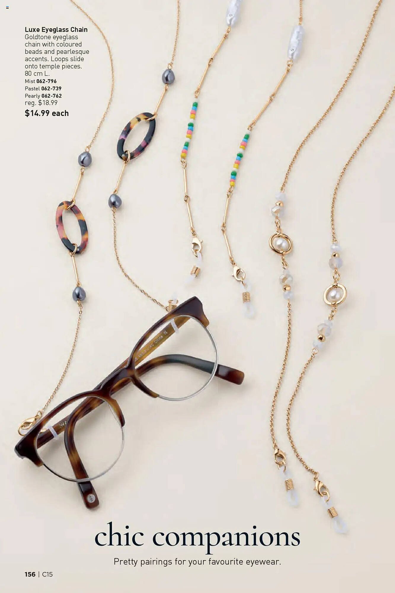 AVON flyer