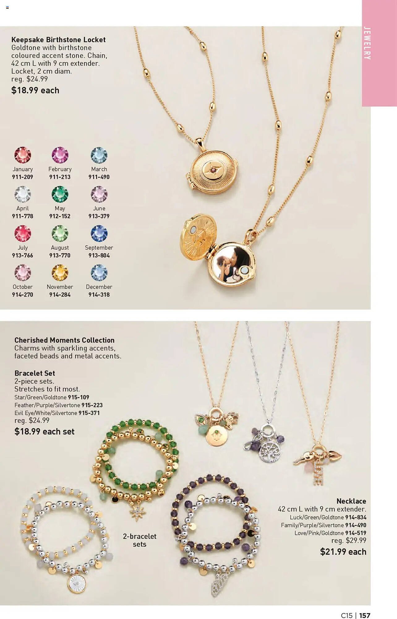 AVON flyer
