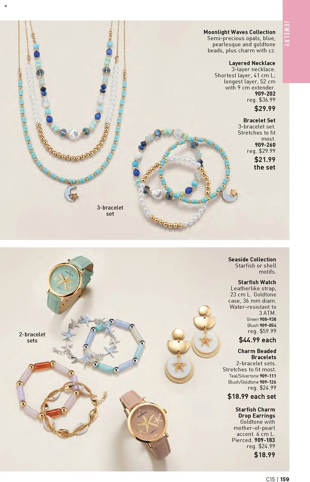 AVON flyer