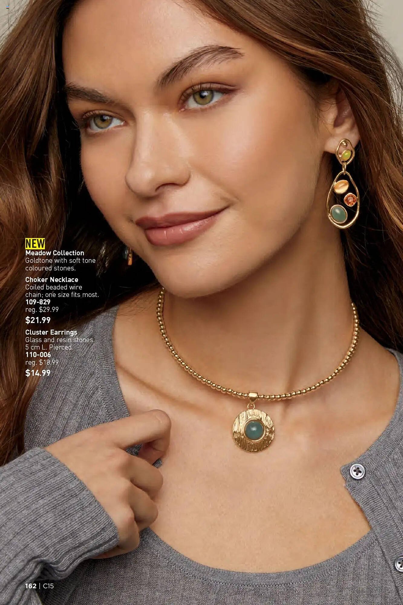 AVON flyer