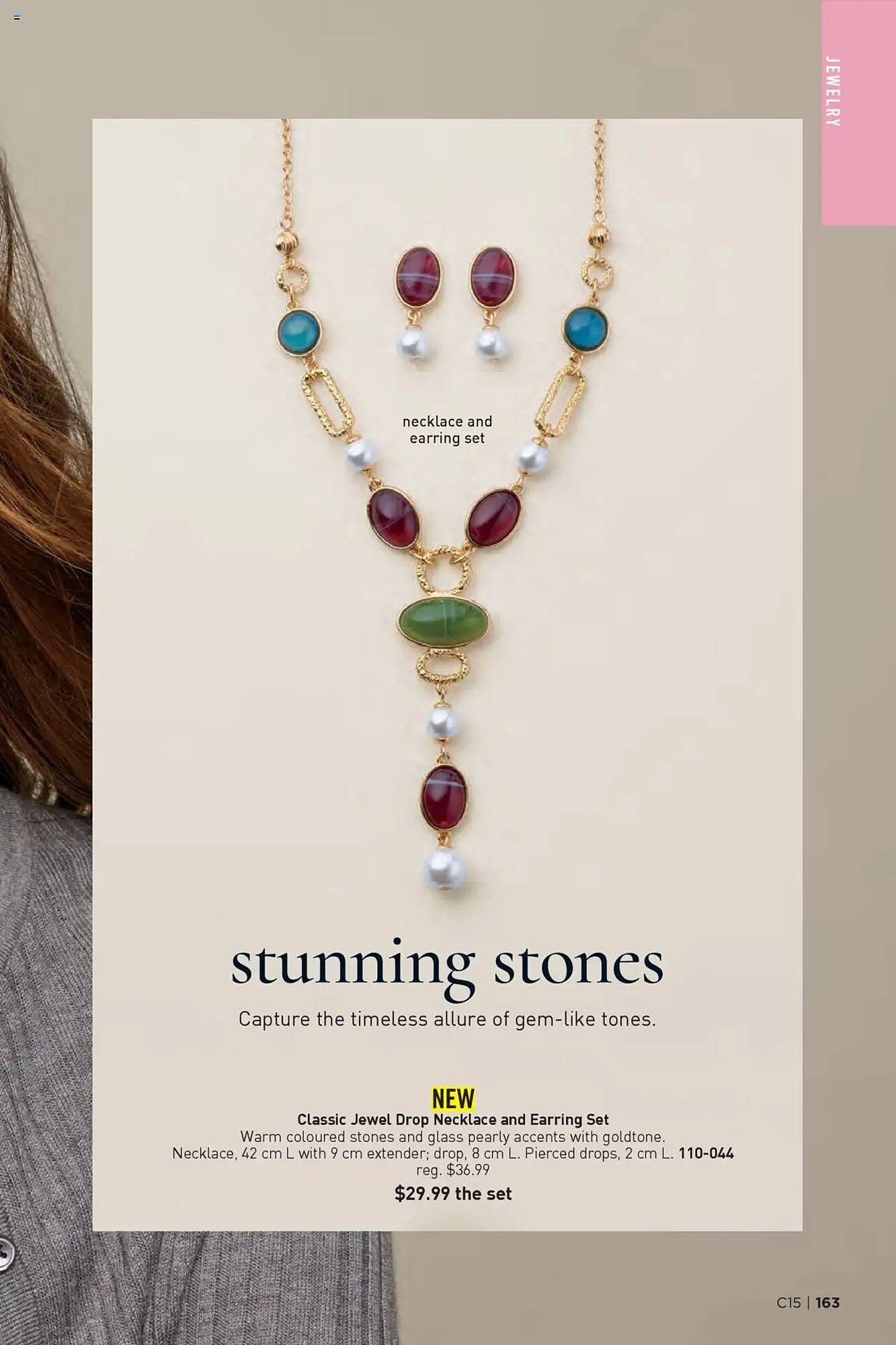 AVON flyer