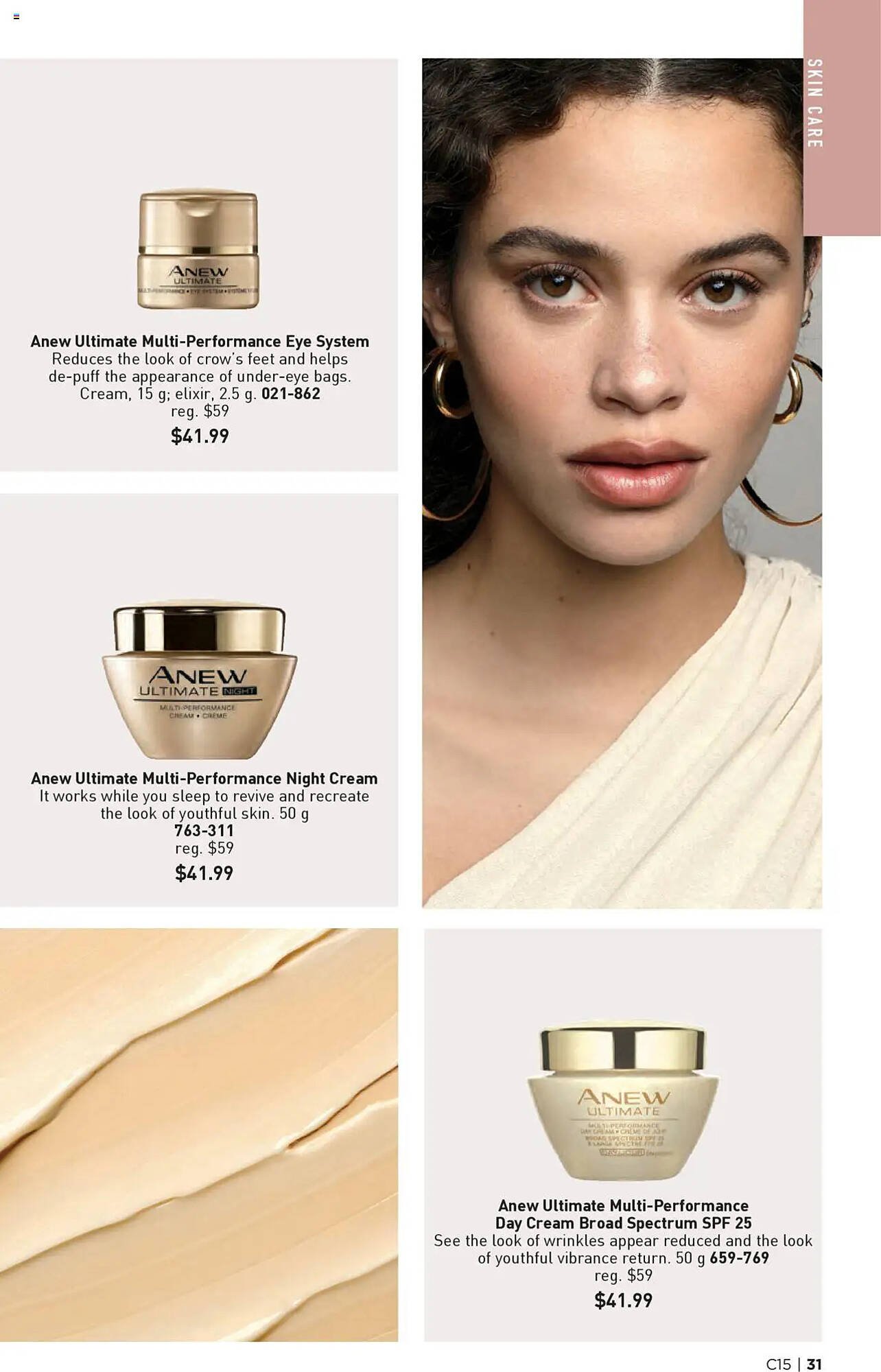 AVON flyer