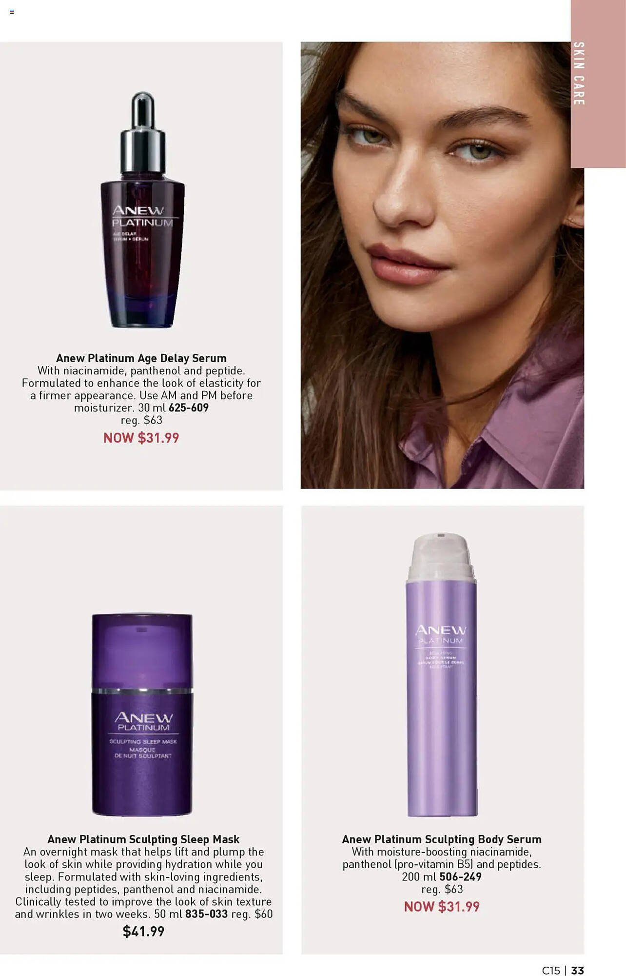 AVON flyer
