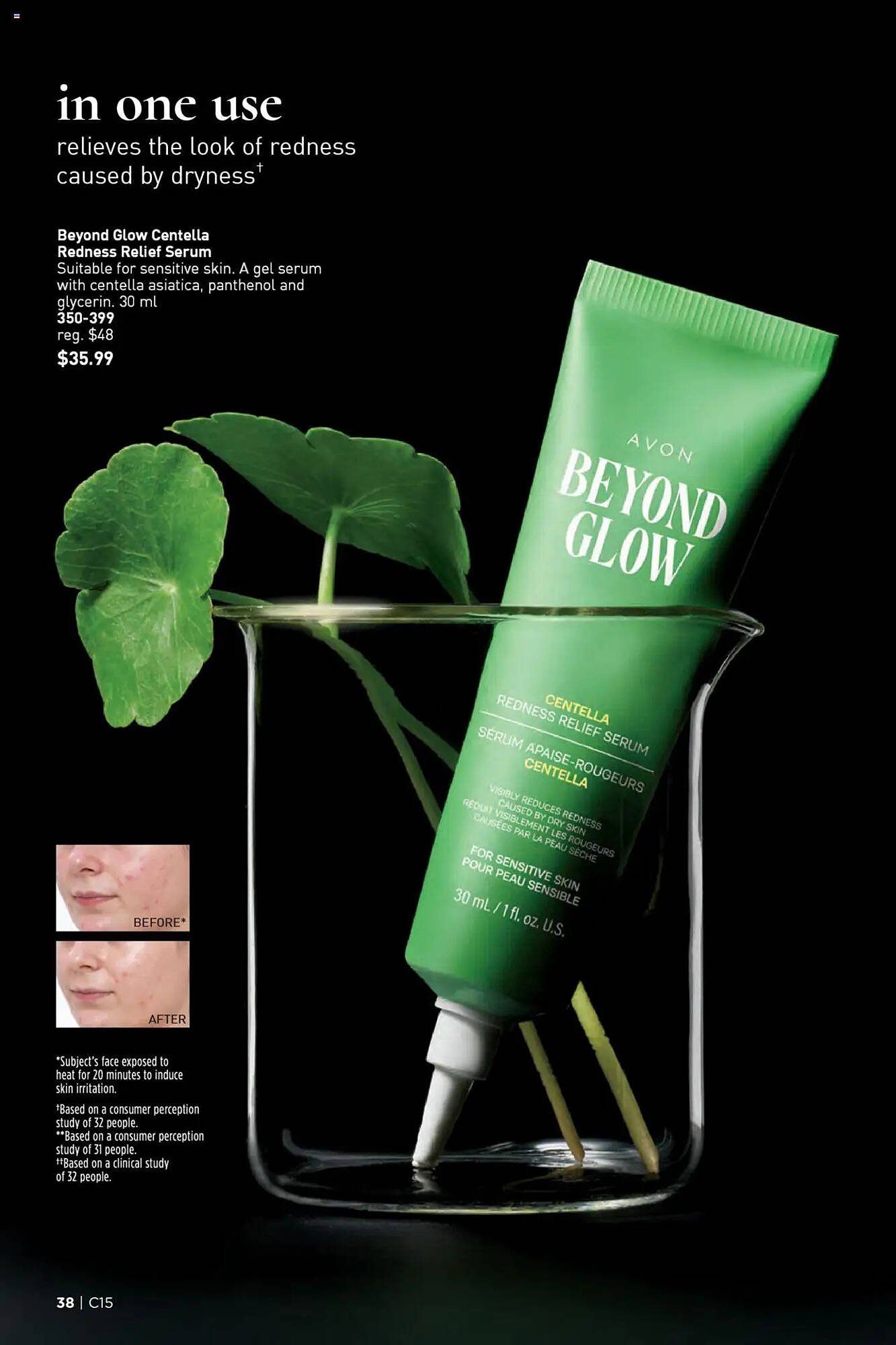 AVON flyer