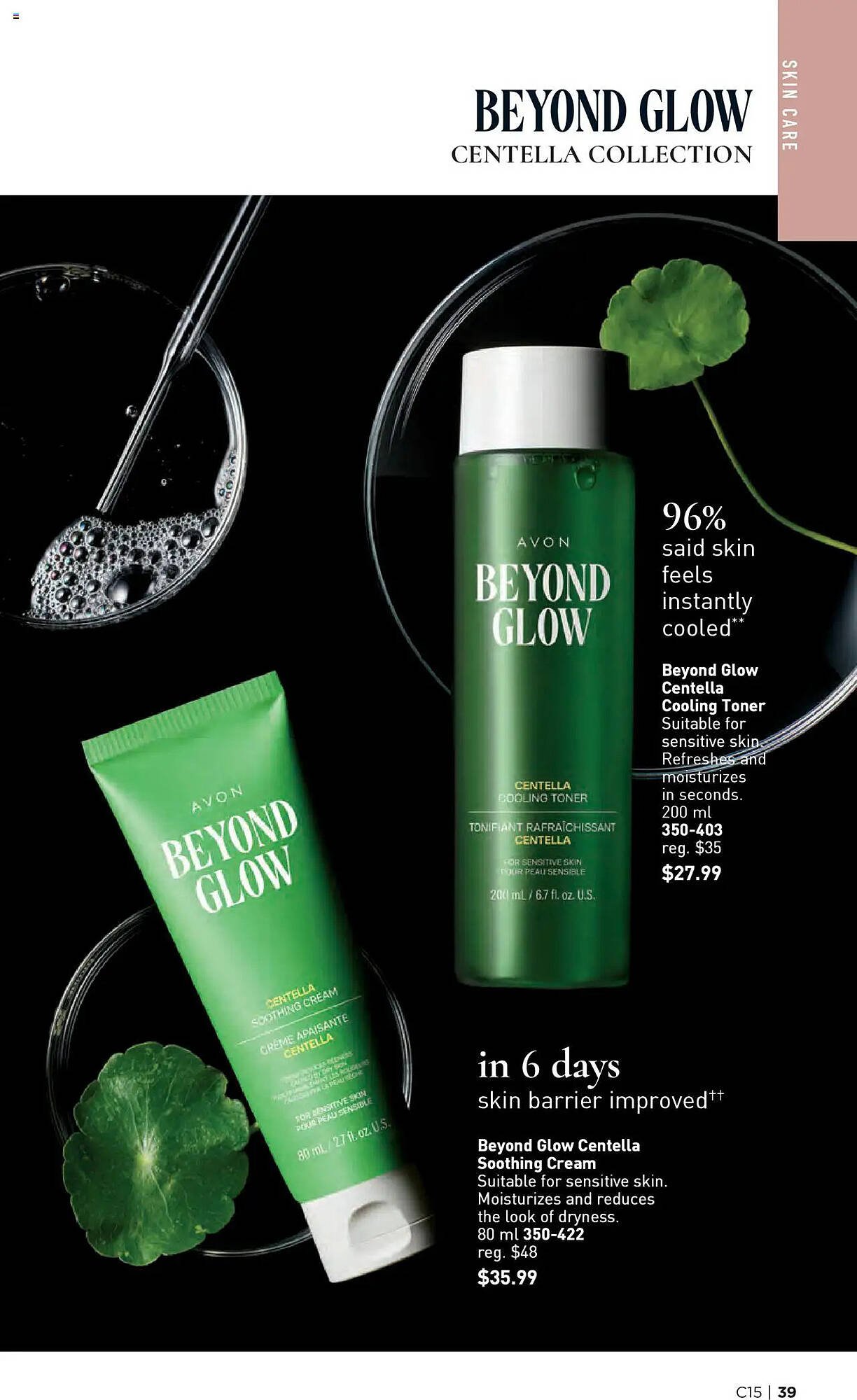 AVON flyer