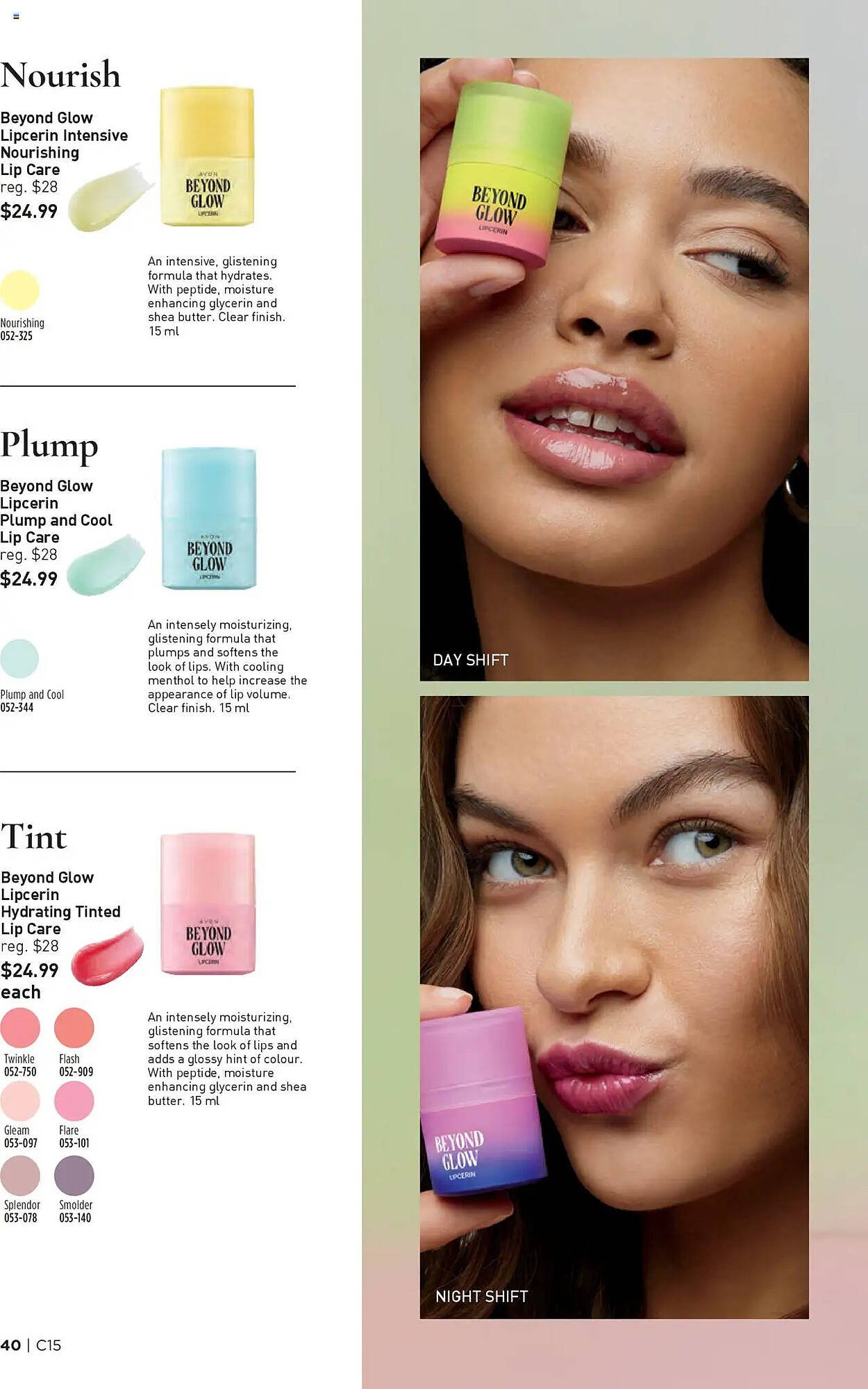 AVON flyer