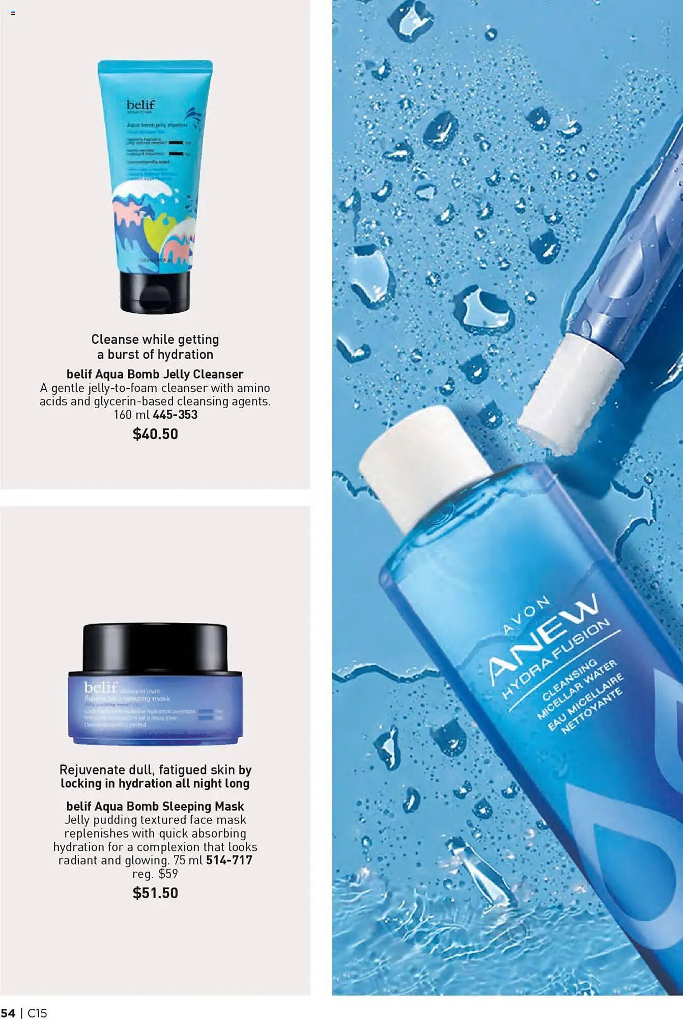 AVON flyer