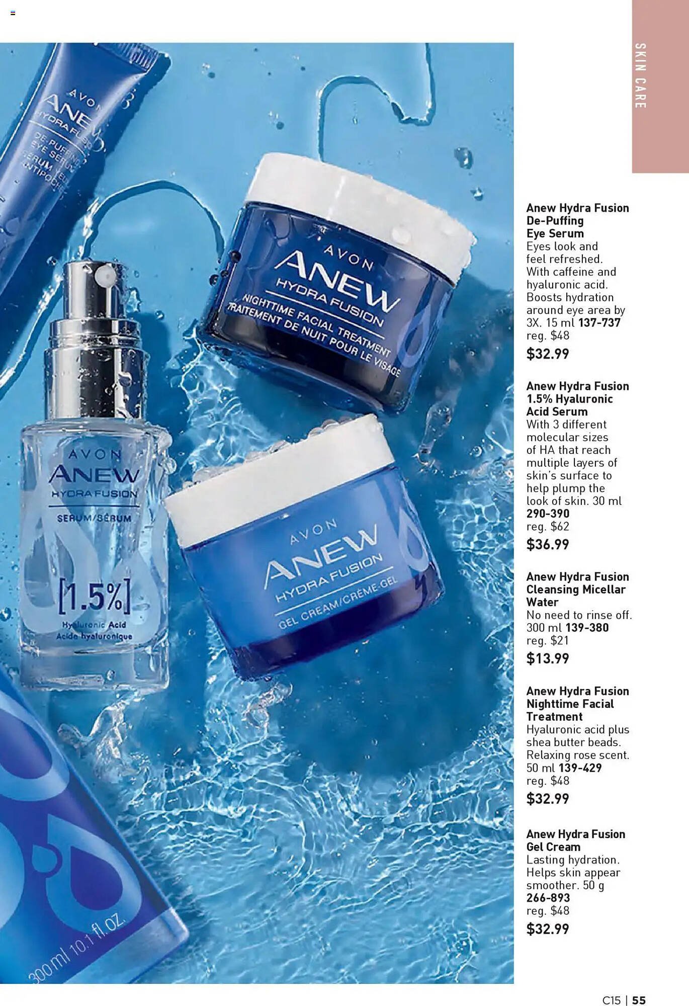 AVON flyer