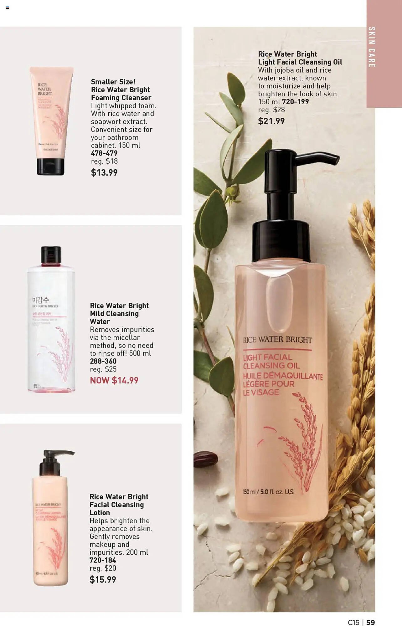 AVON flyer