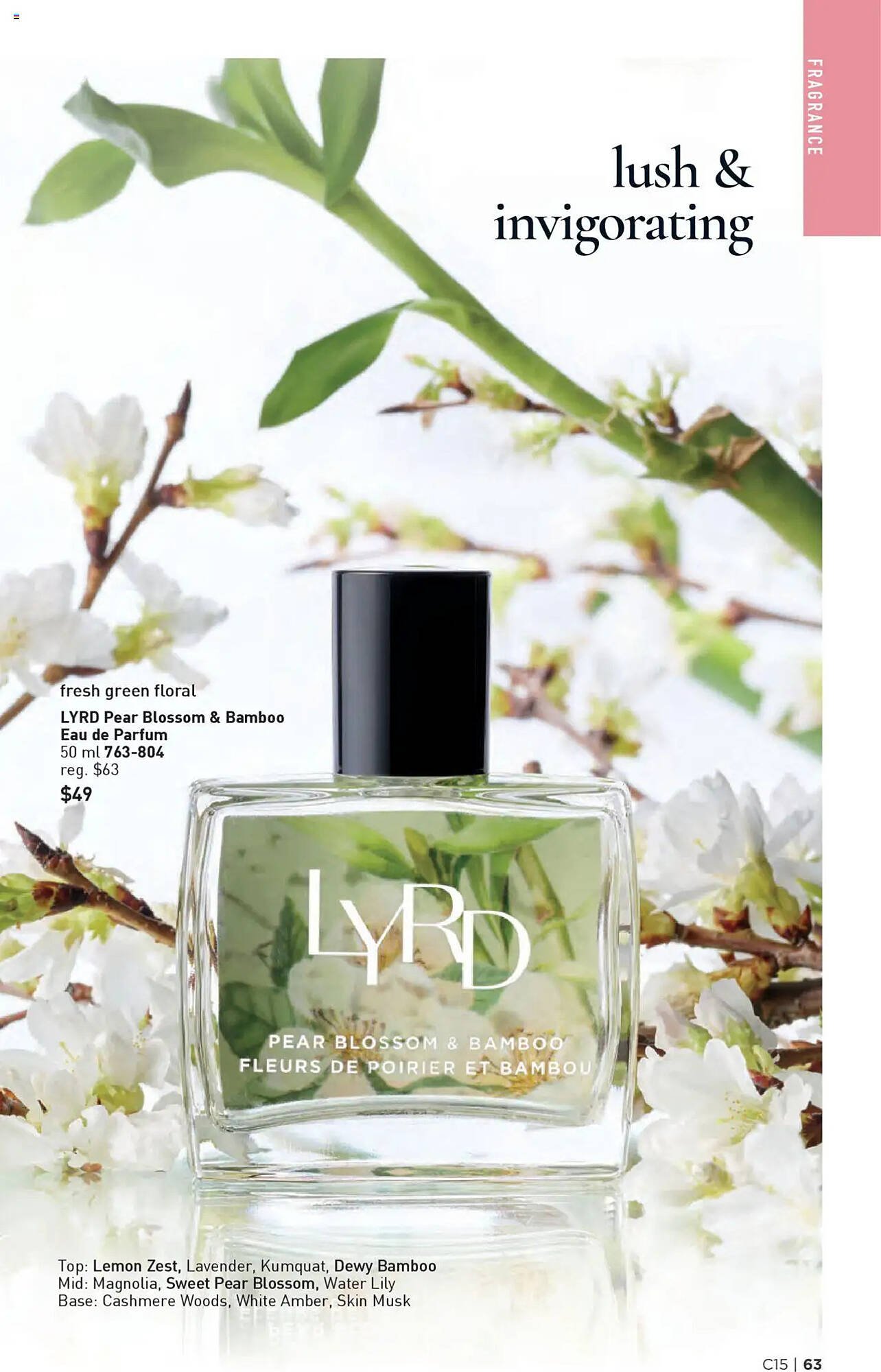 AVON flyer