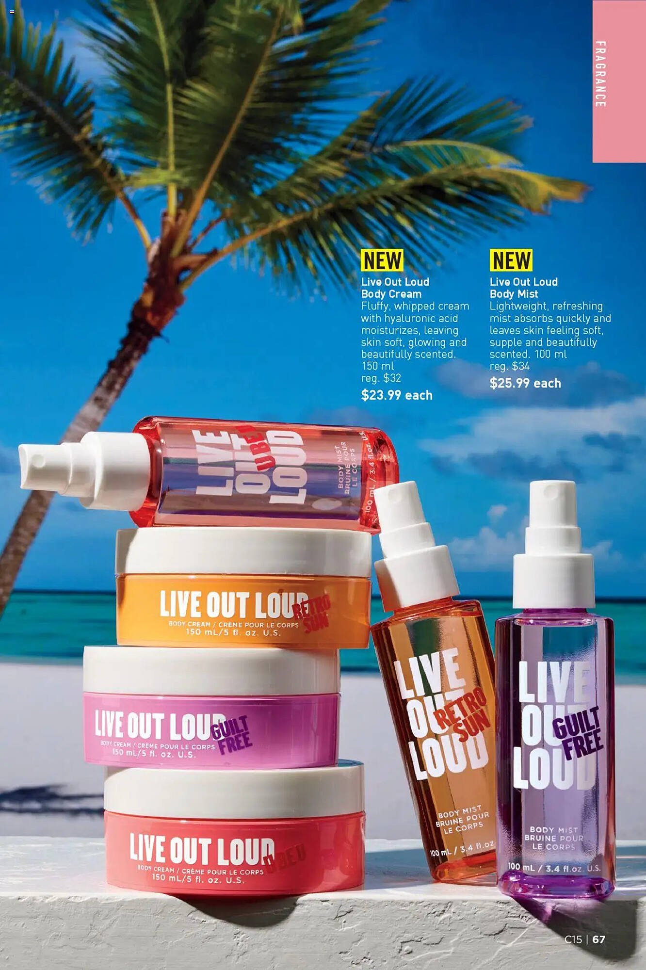 AVON flyer