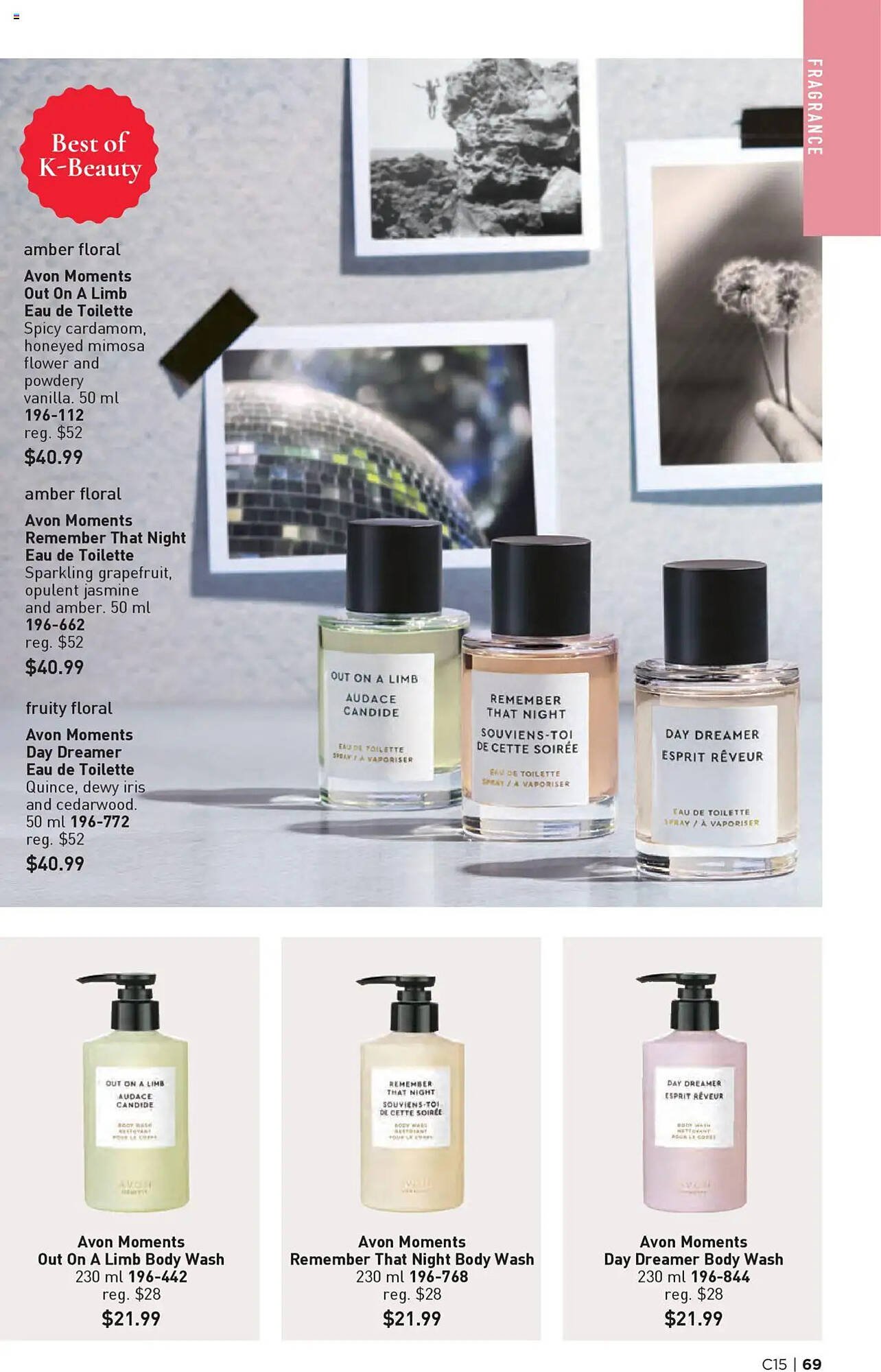 AVON flyer