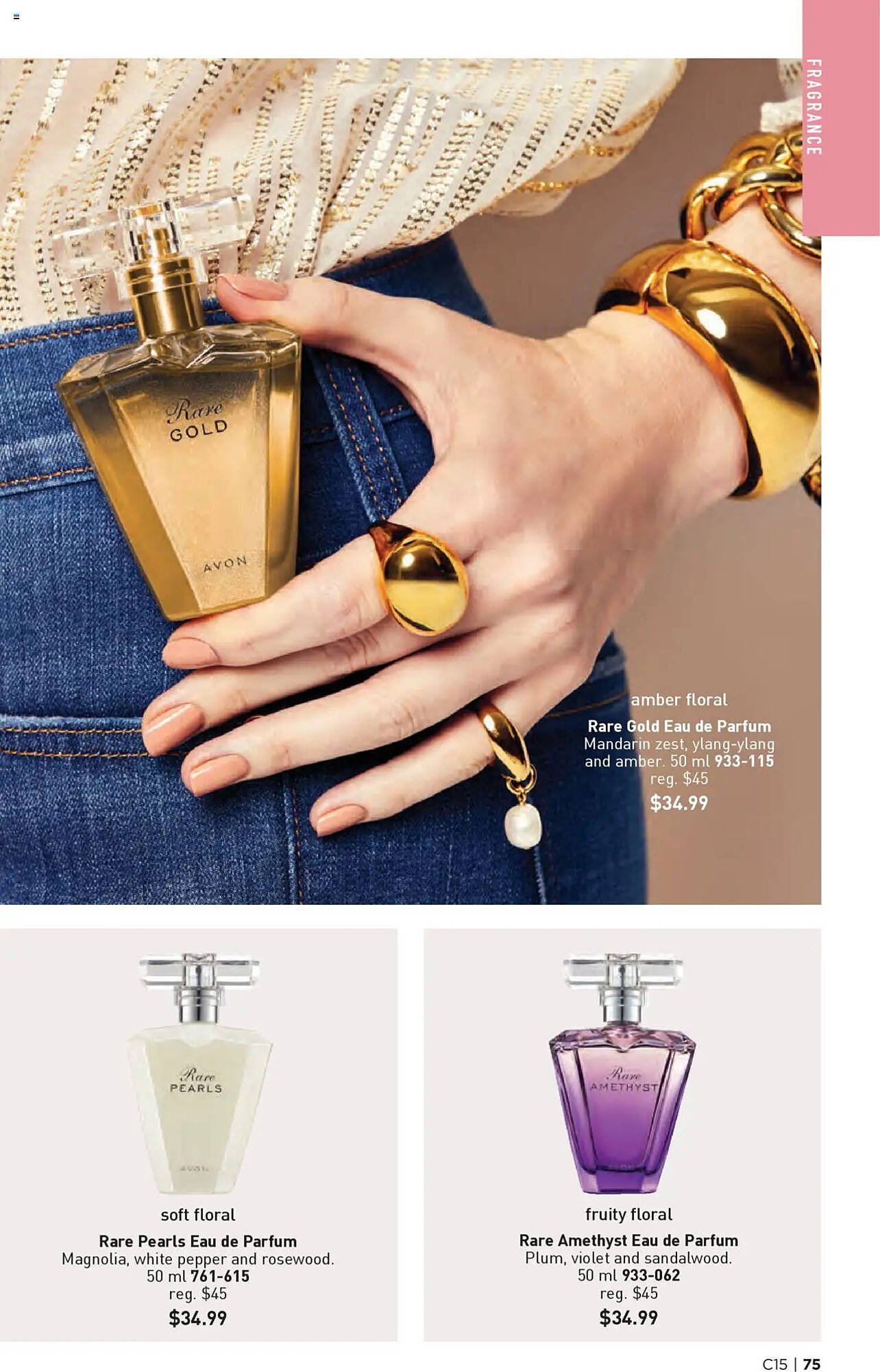 AVON flyer