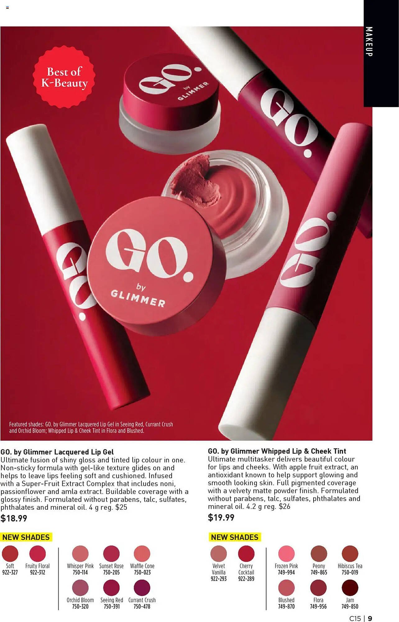 AVON flyer