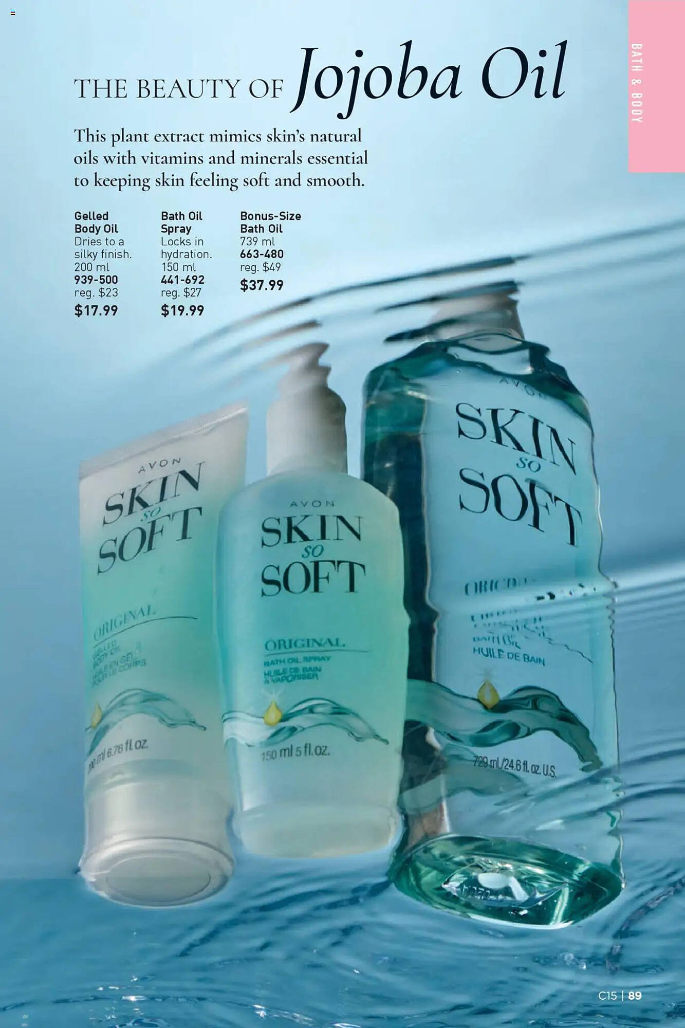 AVON flyer