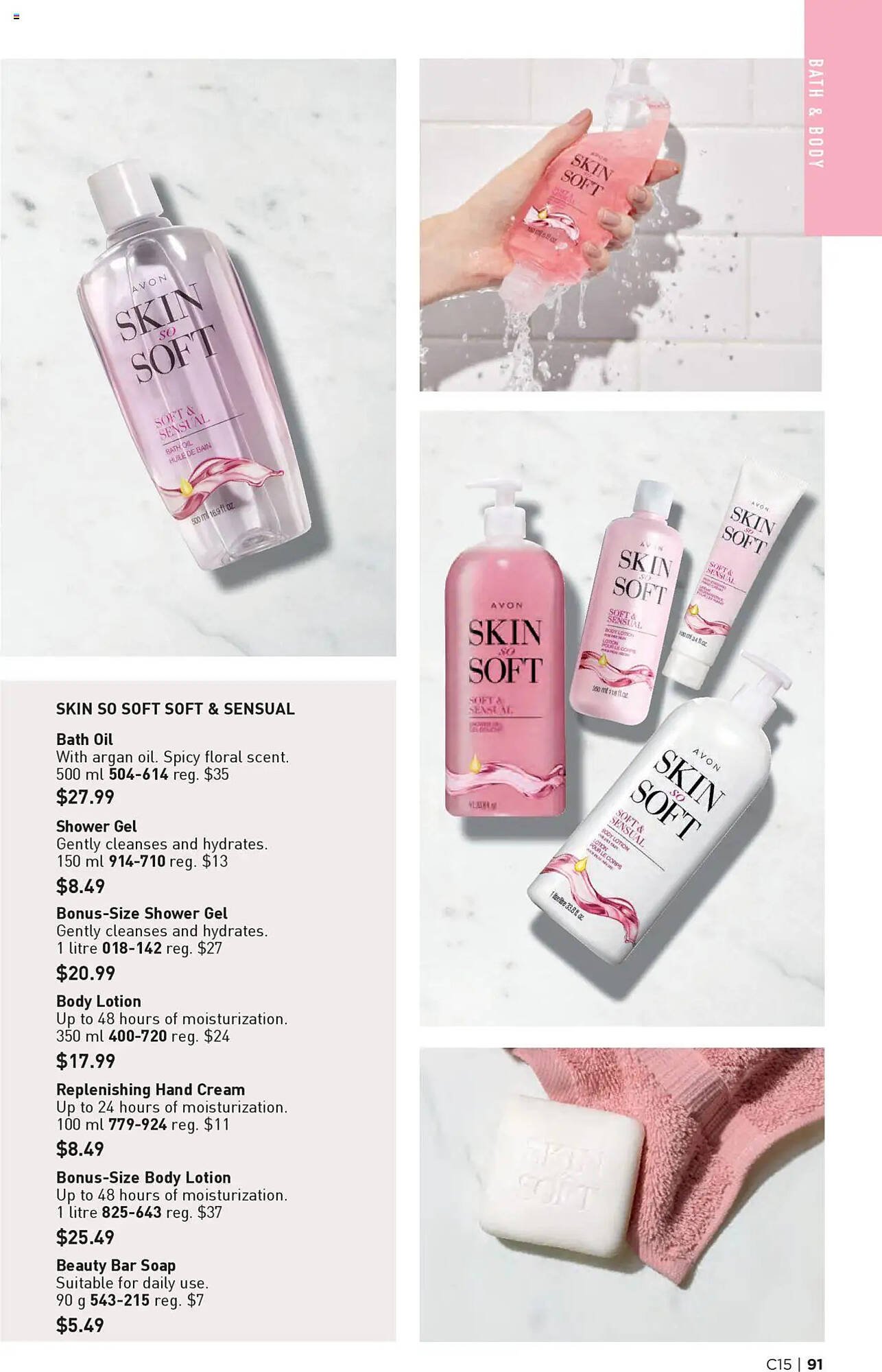 AVON flyer