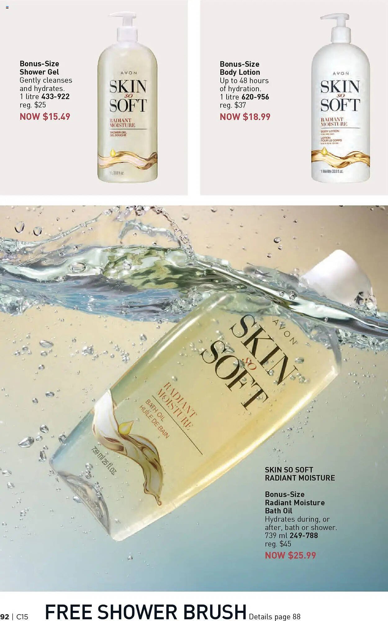 AVON flyer