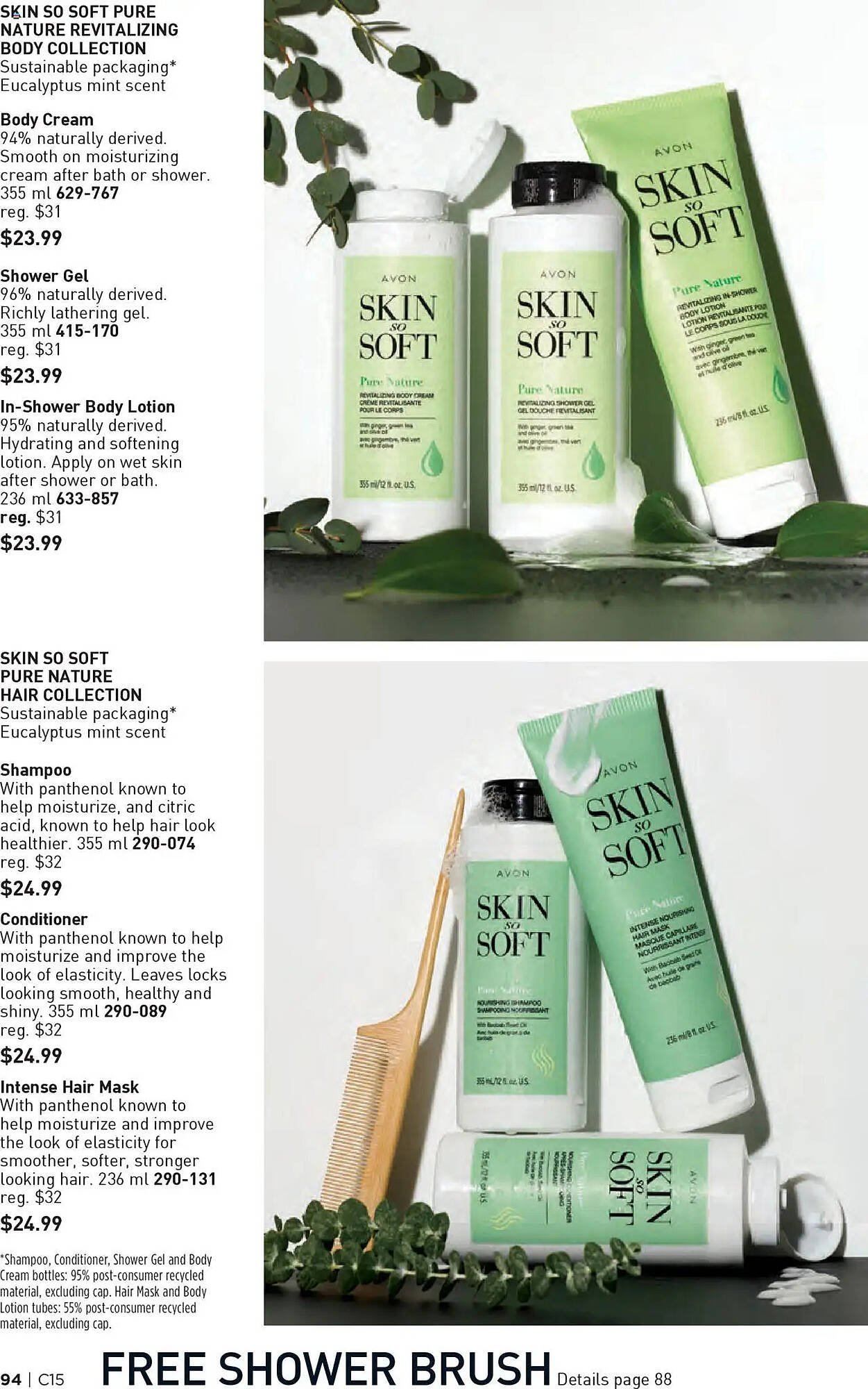 AVON flyer