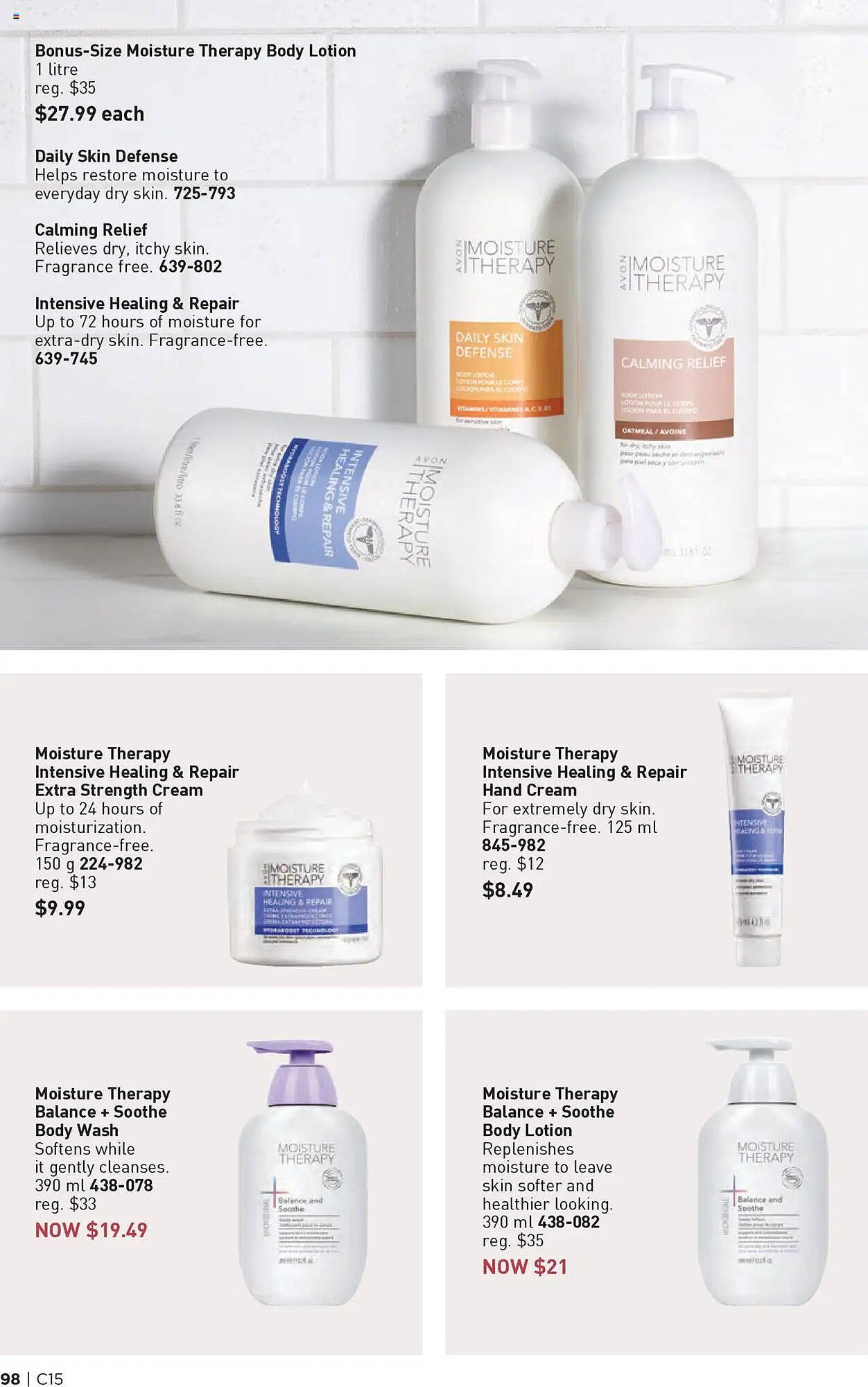AVON flyer