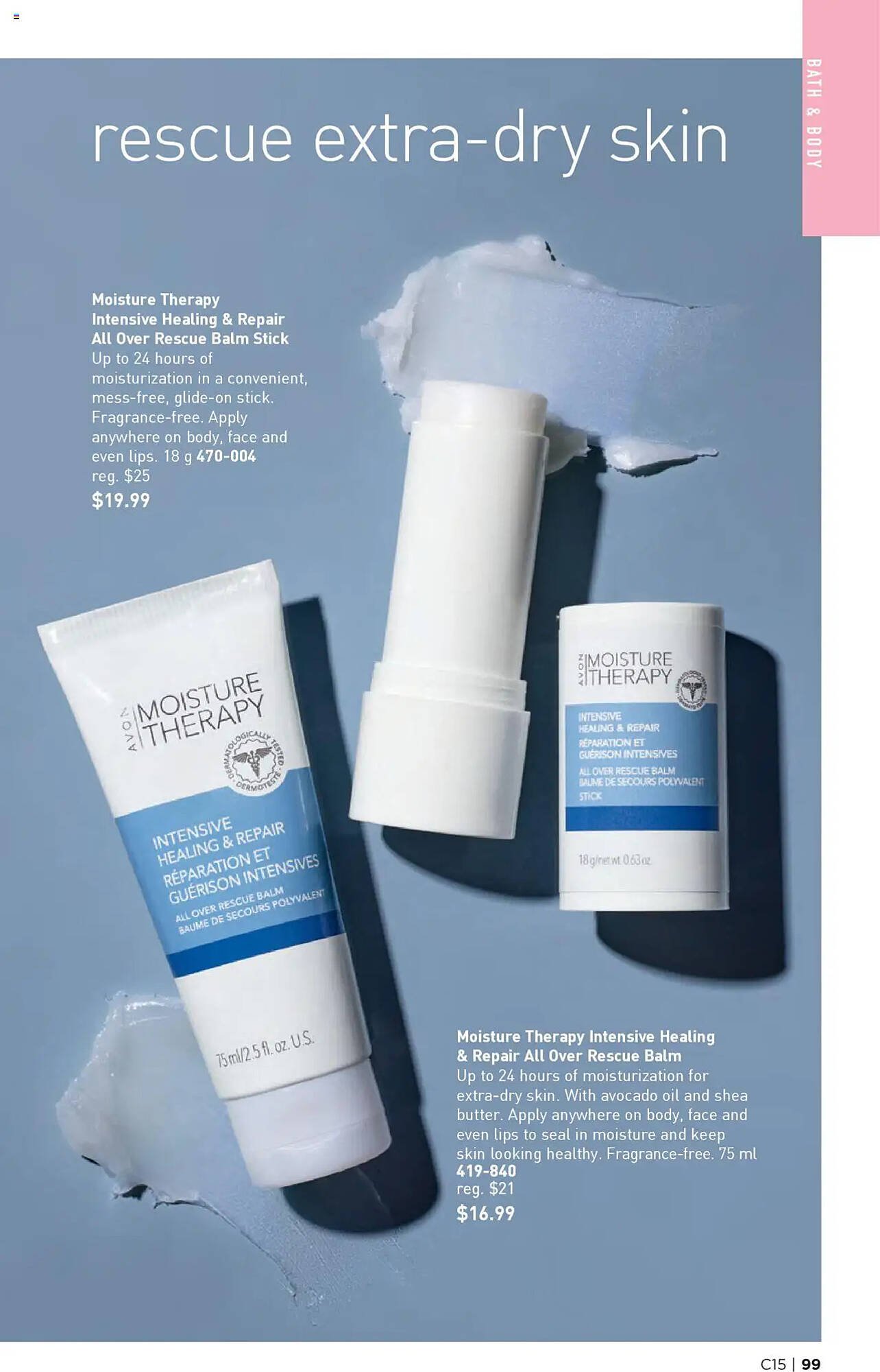 AVON flyer