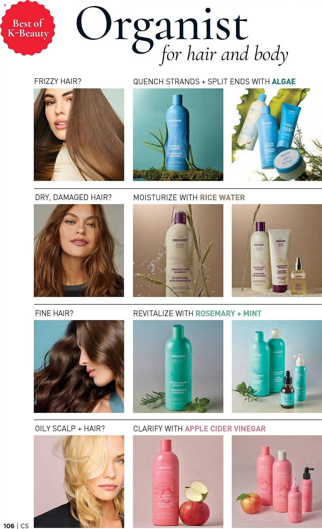 AVON flyer (2026-02-26 - 2026-03-12) | 106