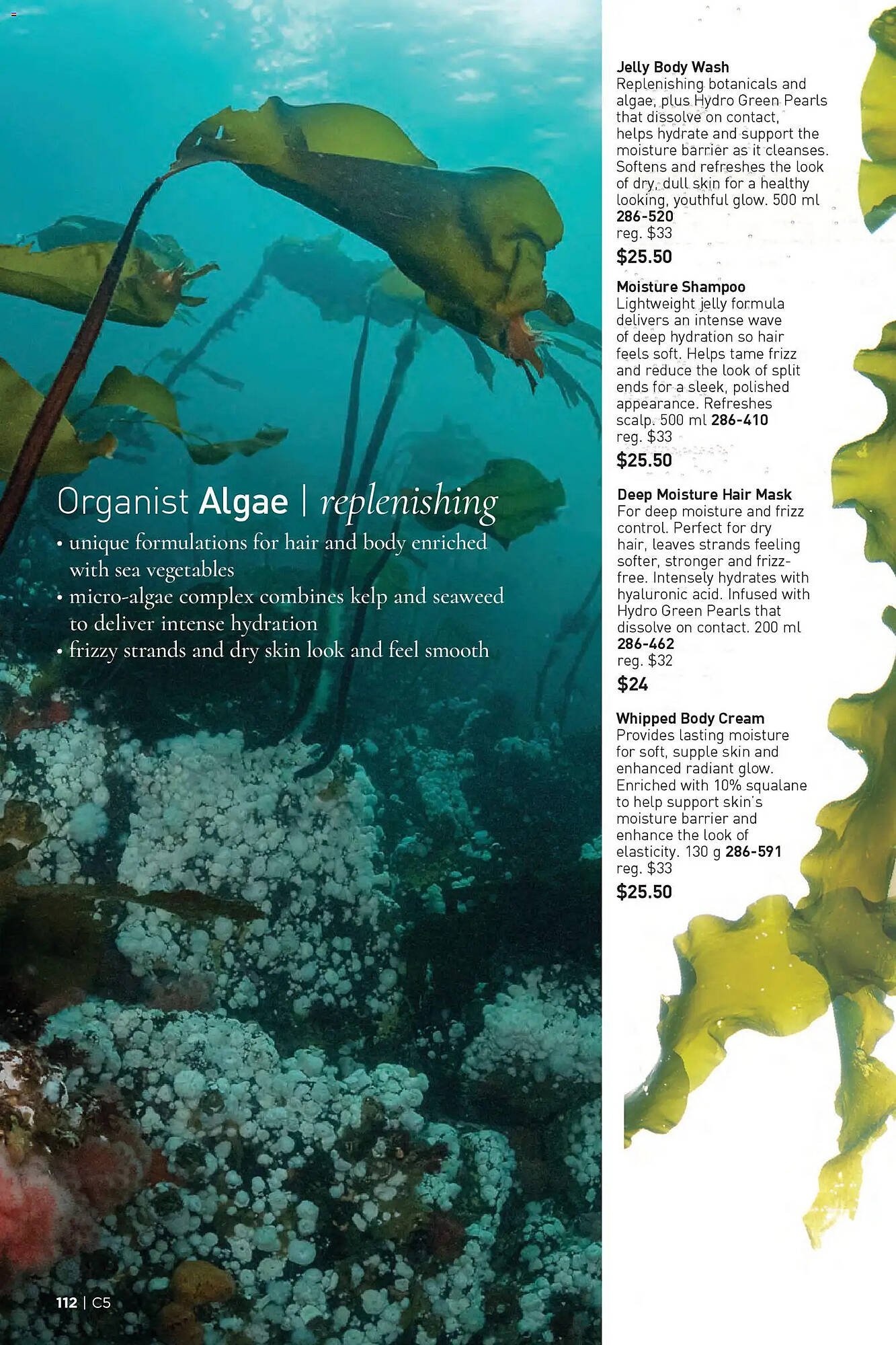 AVON flyer (2026-02-26 - 2026-03-12) | 112