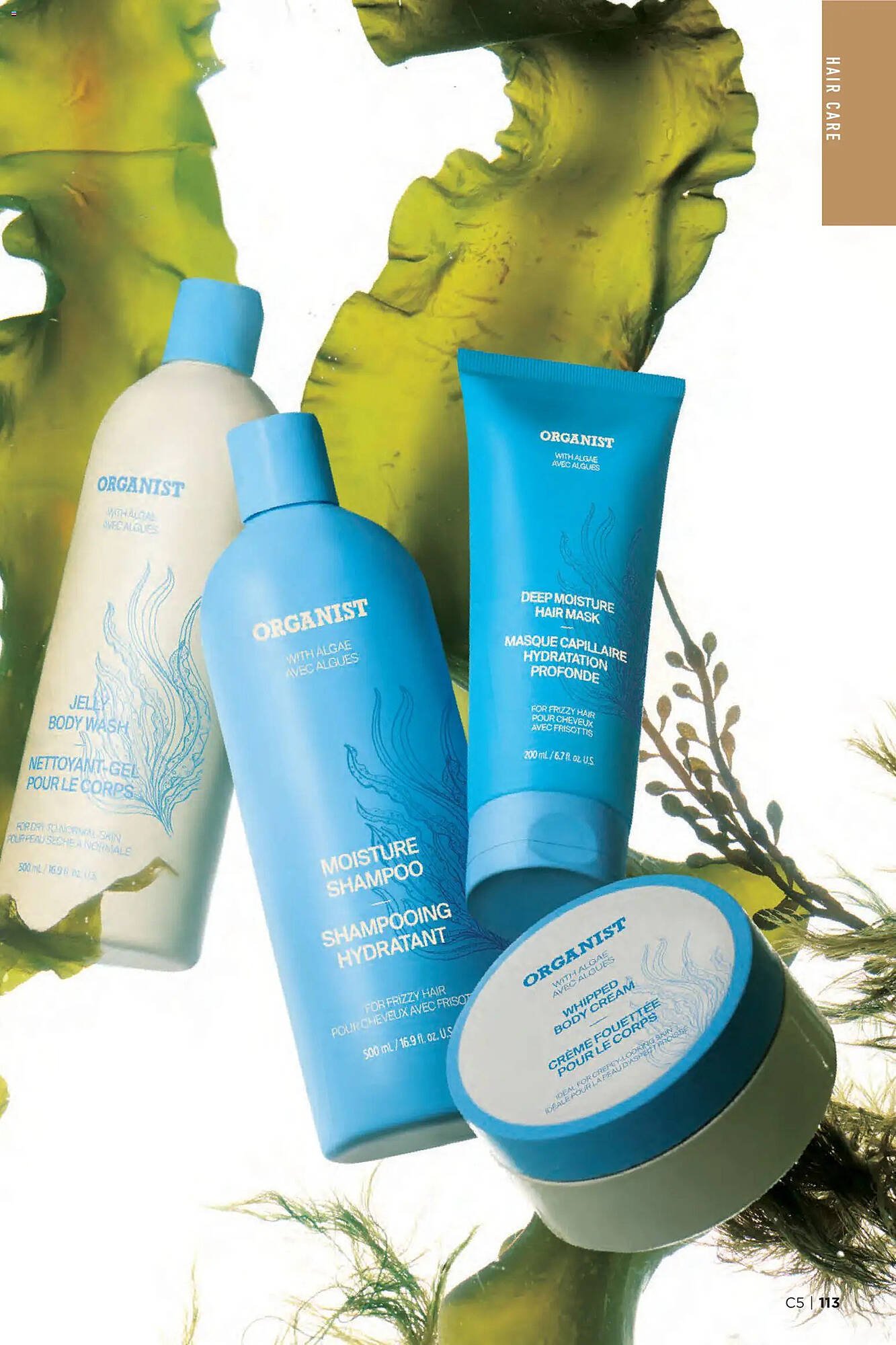 AVON flyer (2026-02-26 - 2026-03-12) | 113