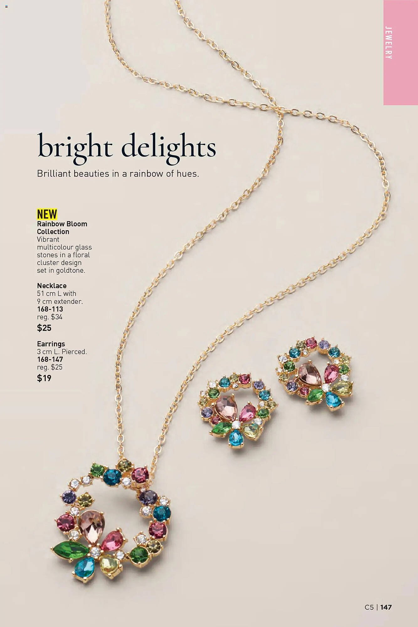 AVON flyer (2026-02-26 - 2026-03-12) | 147