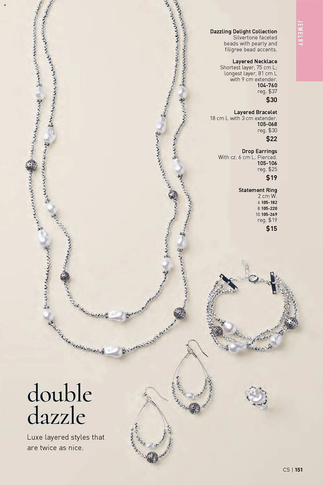 AVON flyer (2026-02-26 - 2026-03-12) | 151