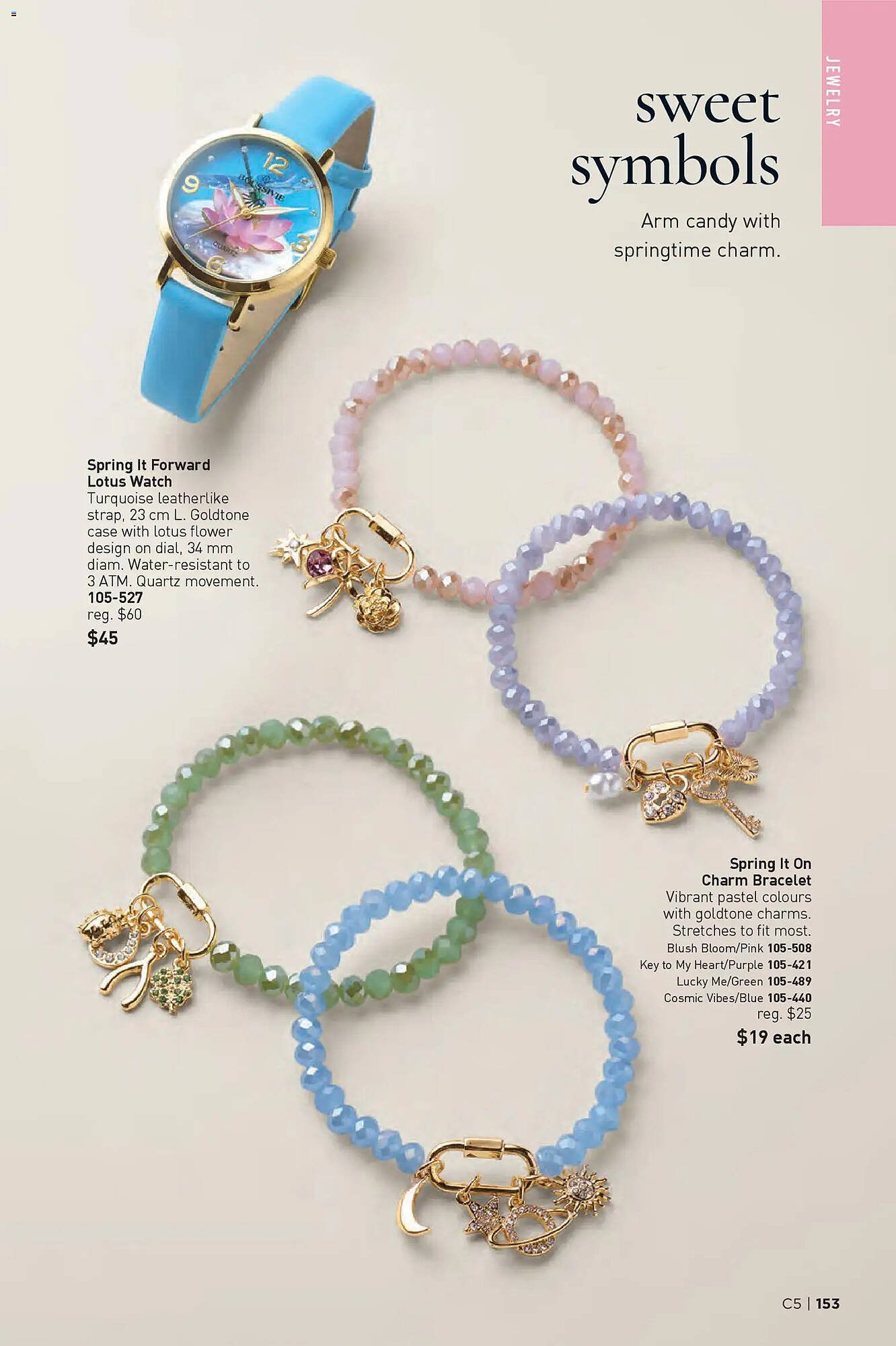 AVON flyer (2026-02-26 - 2026-03-12) | 153