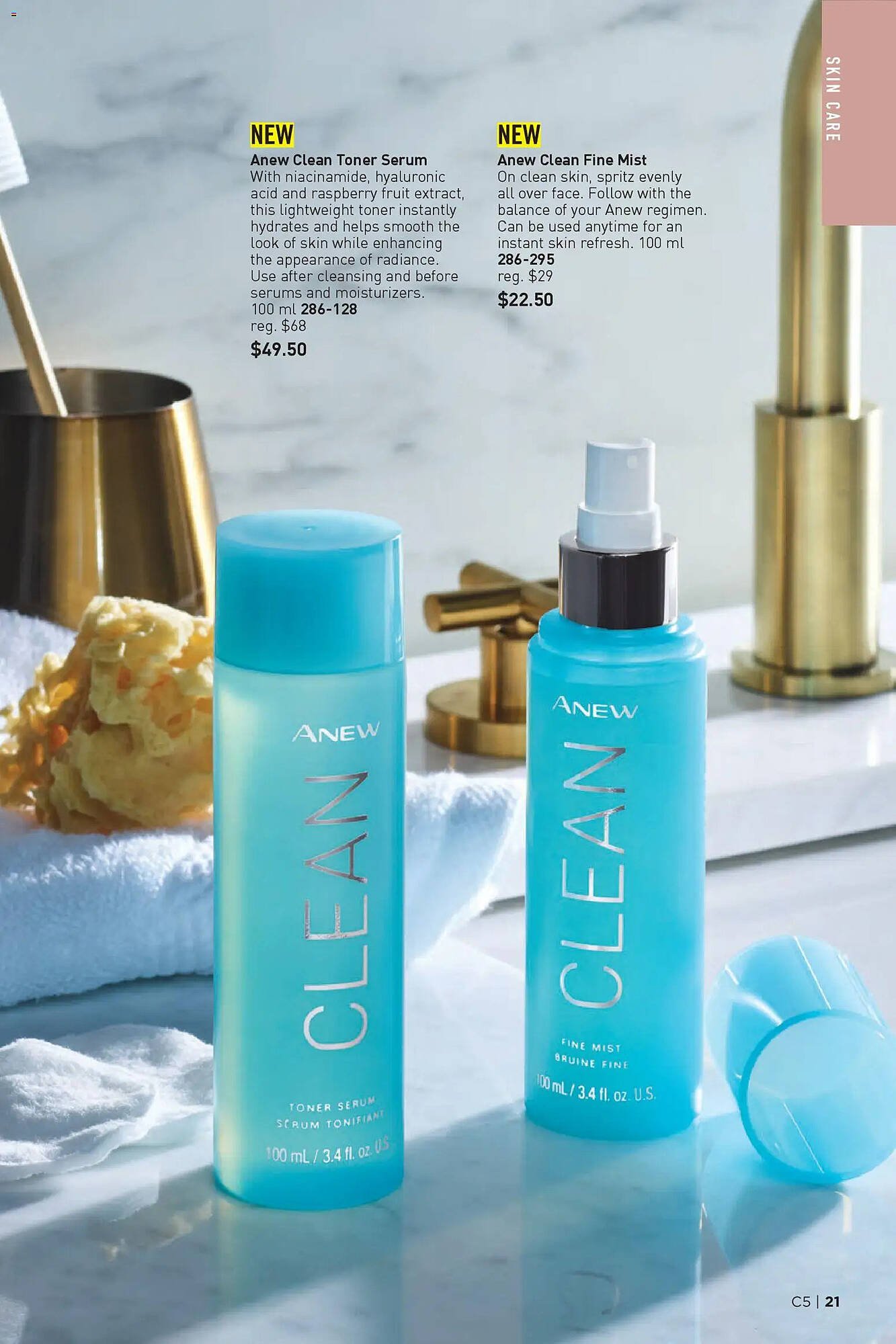 AVON flyer (2026-02-26 - 2026-03-12) | 21