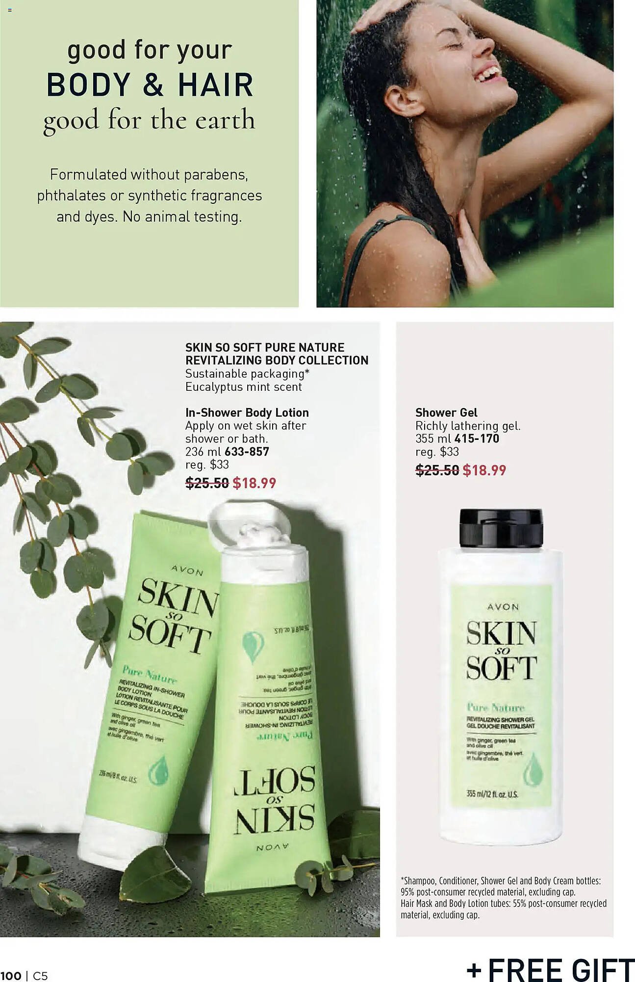 AVON flyer (2026-02-26 - 2026-03-12) | 100